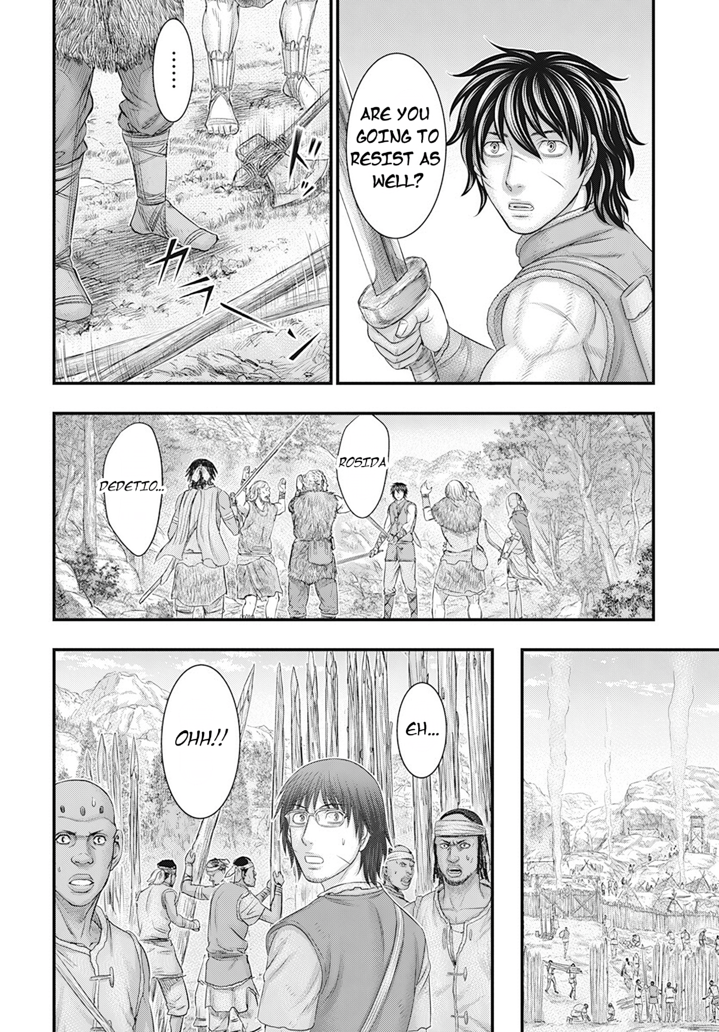 Page 6 of Chapter 104