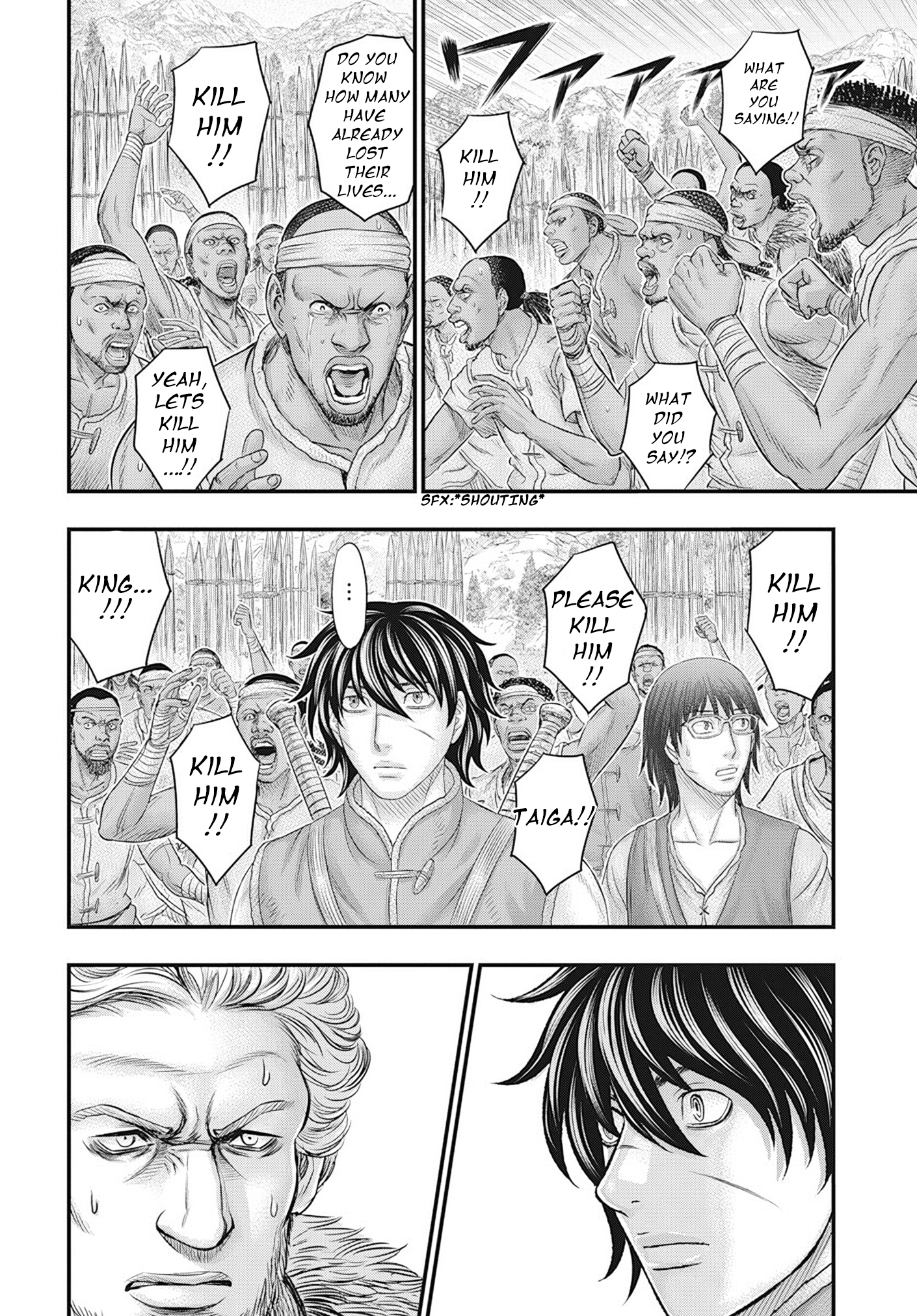 Page 10 of Chapter 104