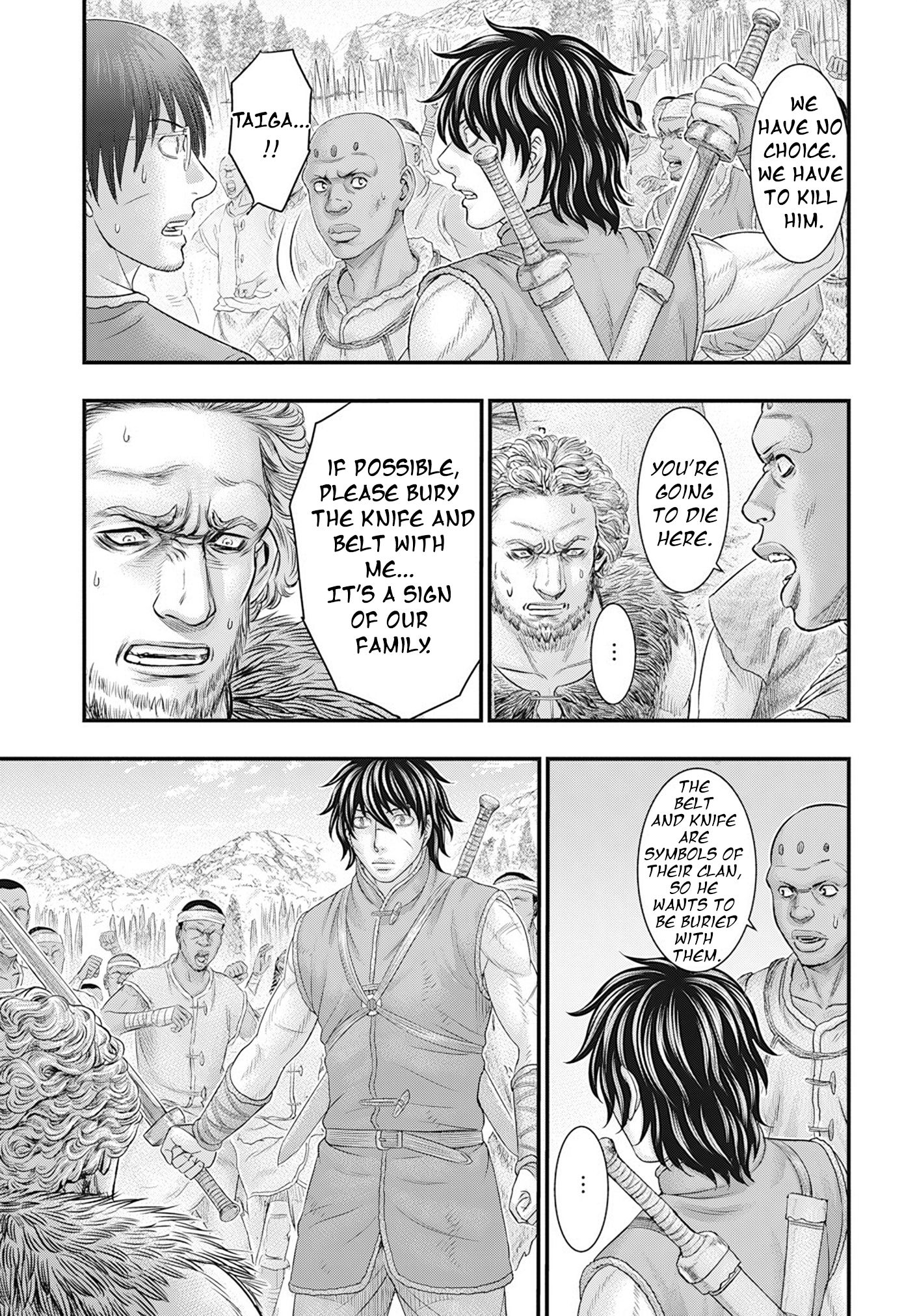 Page 11 of Chapter 104