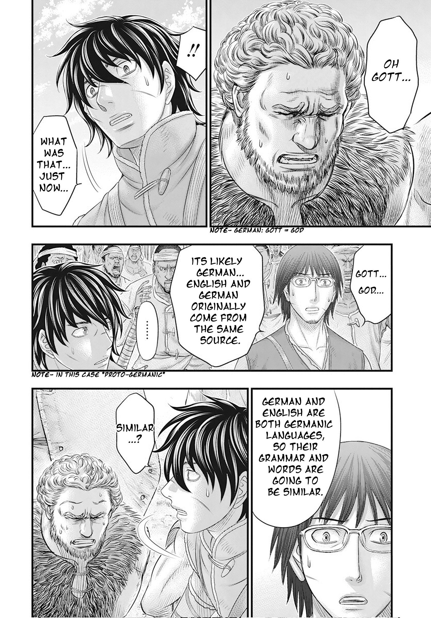 Page 12 of Chapter 104