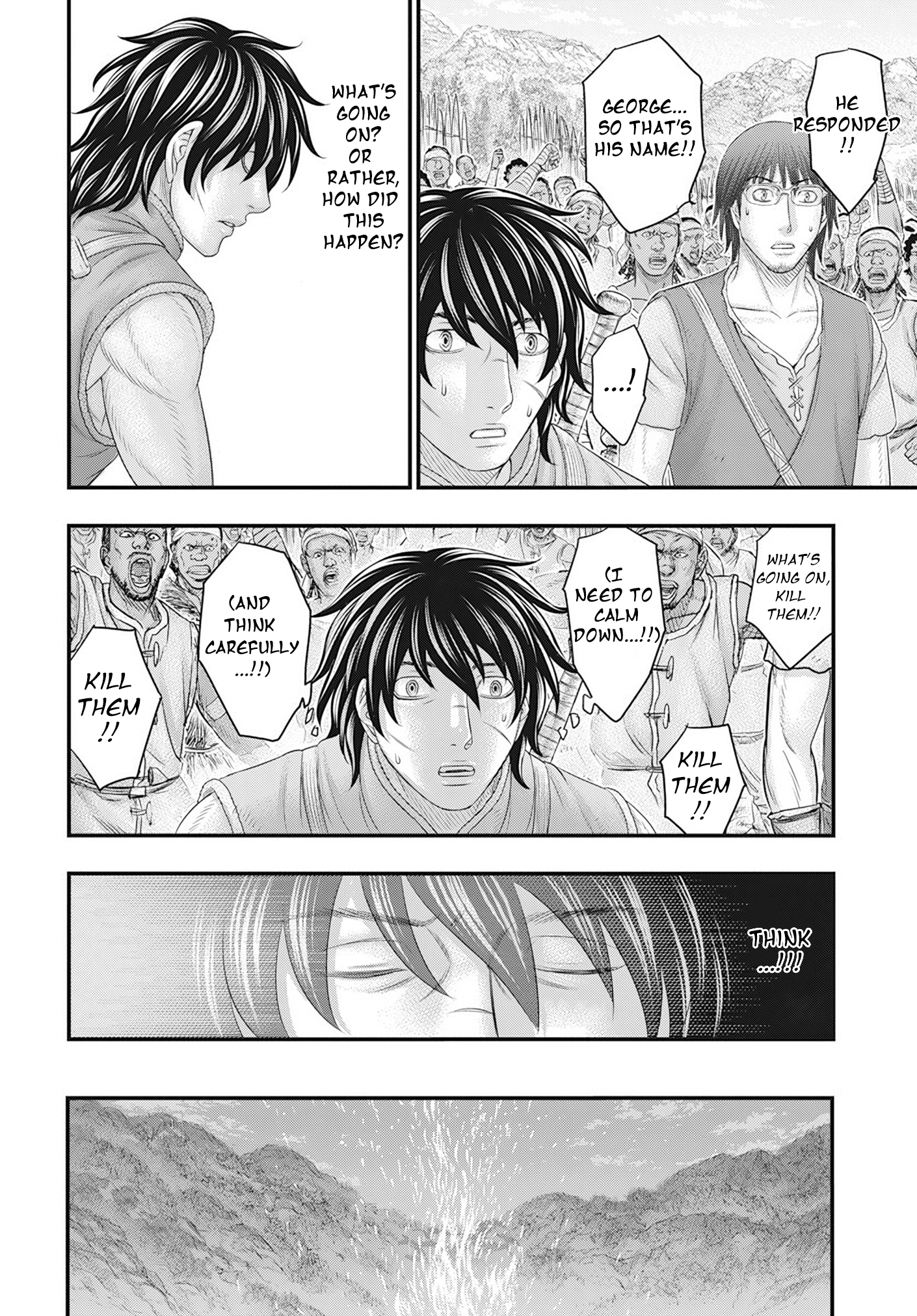 Page 14 of Chapter 104
