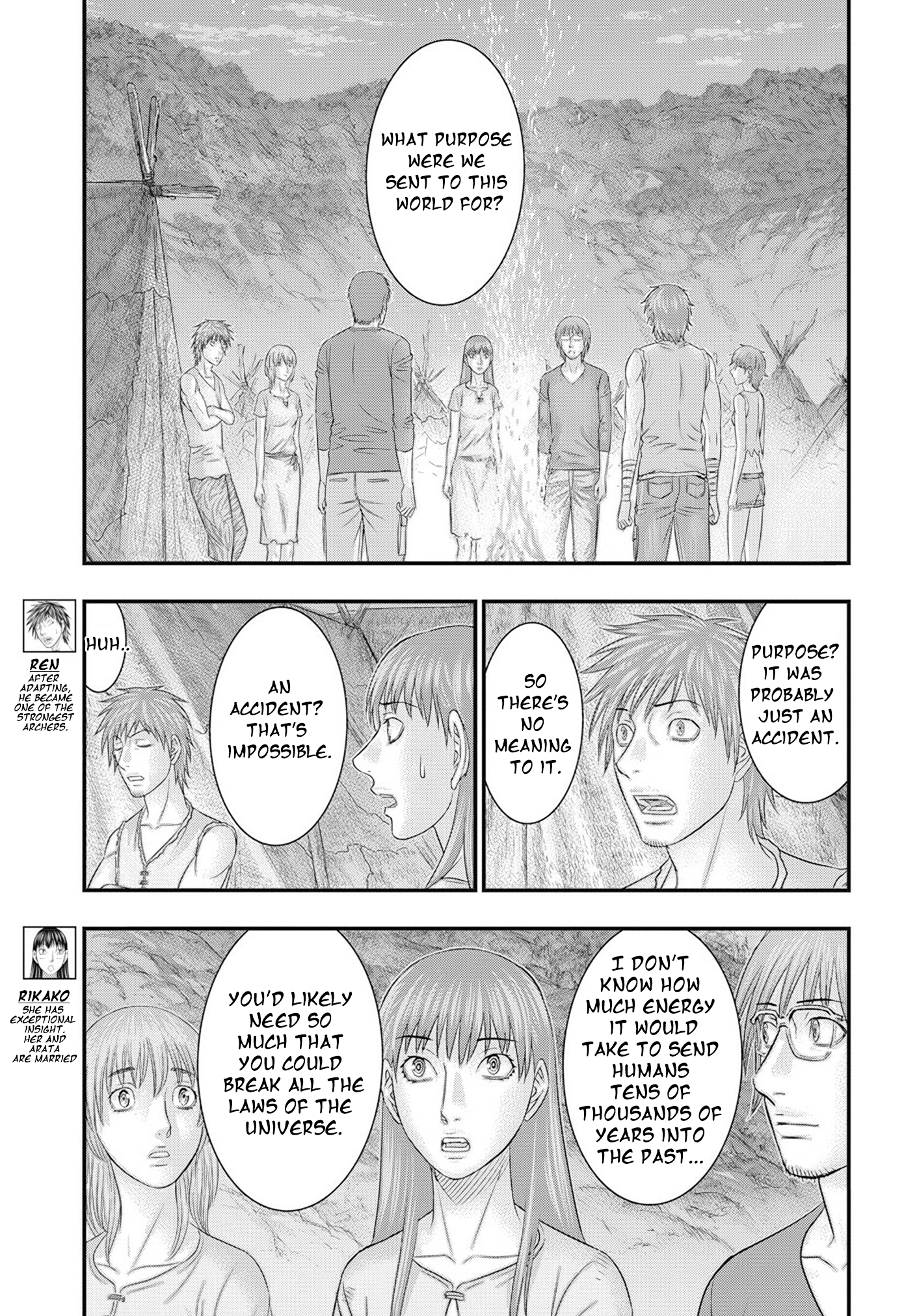 Page 15 of Chapter 104