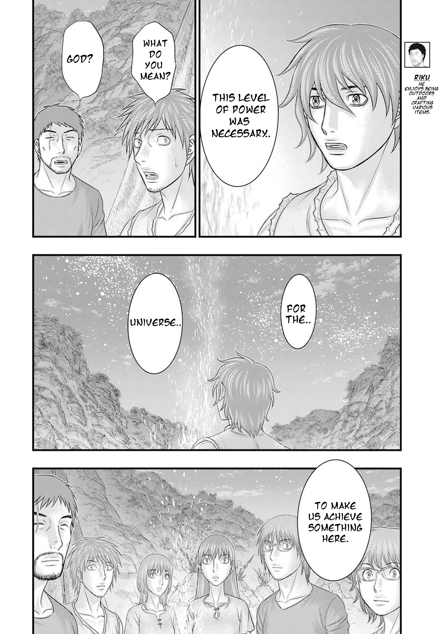 Page 16 of Chapter 104