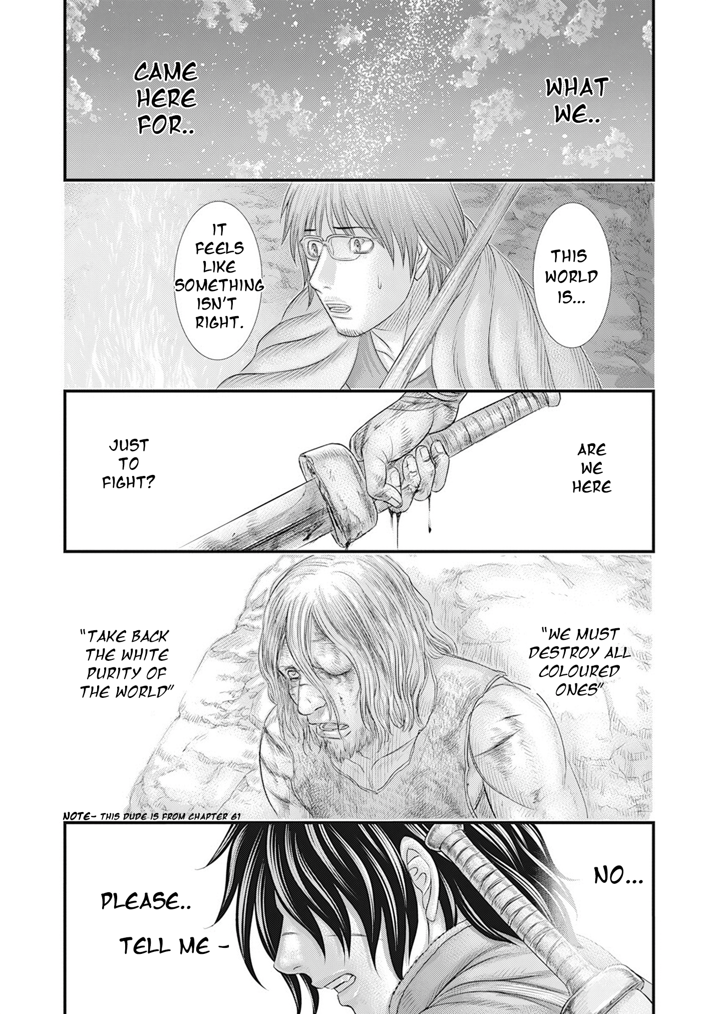Page 17 of Chapter 104