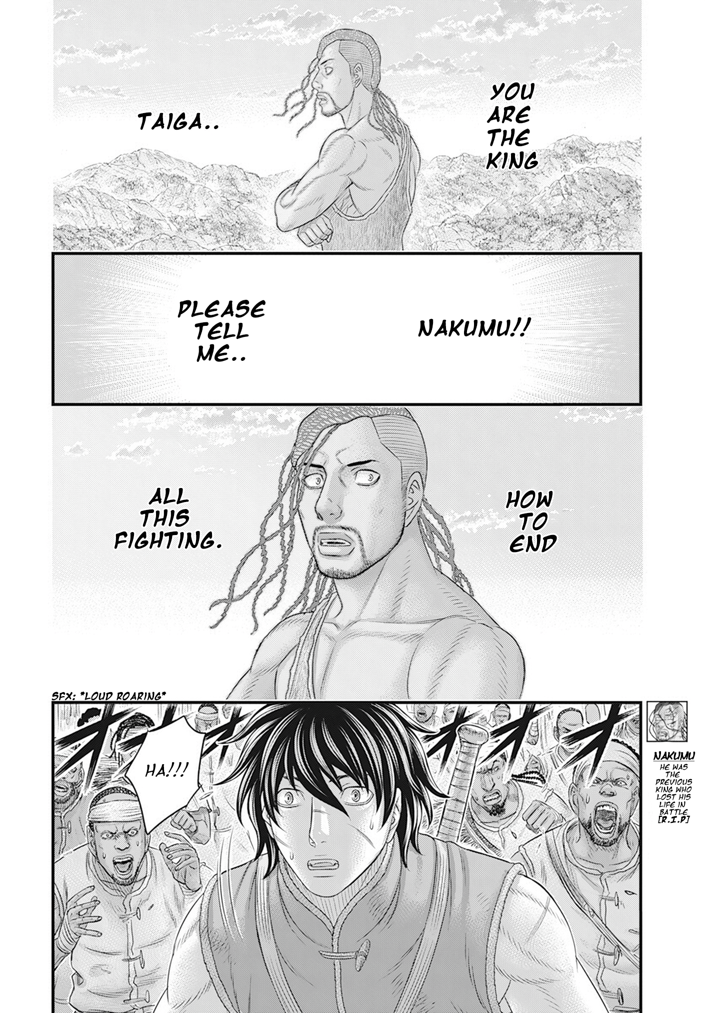 Page 18 of Chapter 104