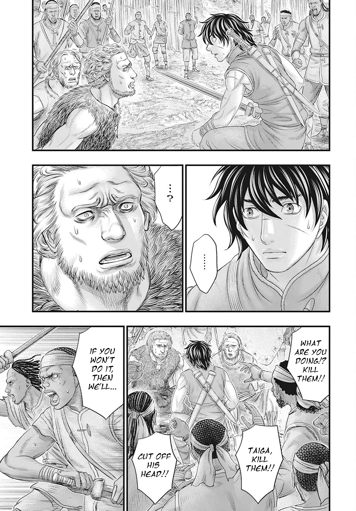 Page 19 of Chapter 104