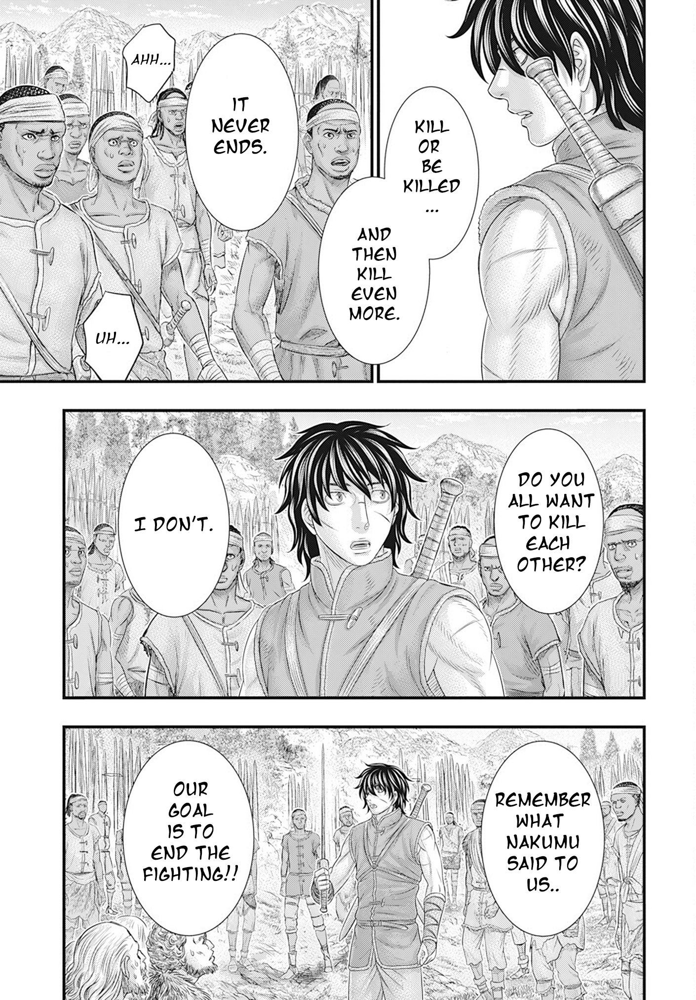 Page 21 of Chapter 104