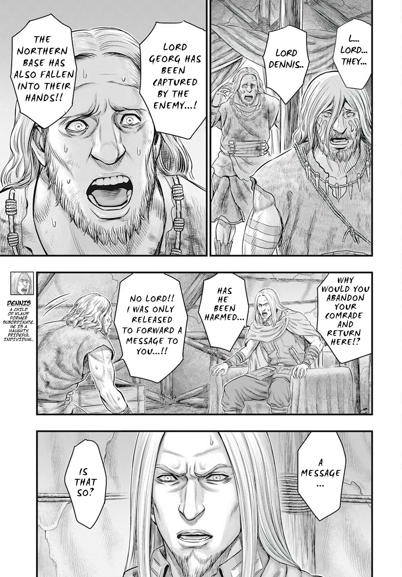 Page 4 of Chapter 105