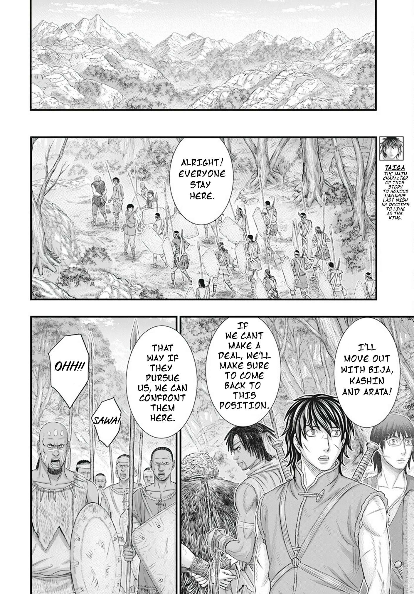 Page 5 of Chapter 105