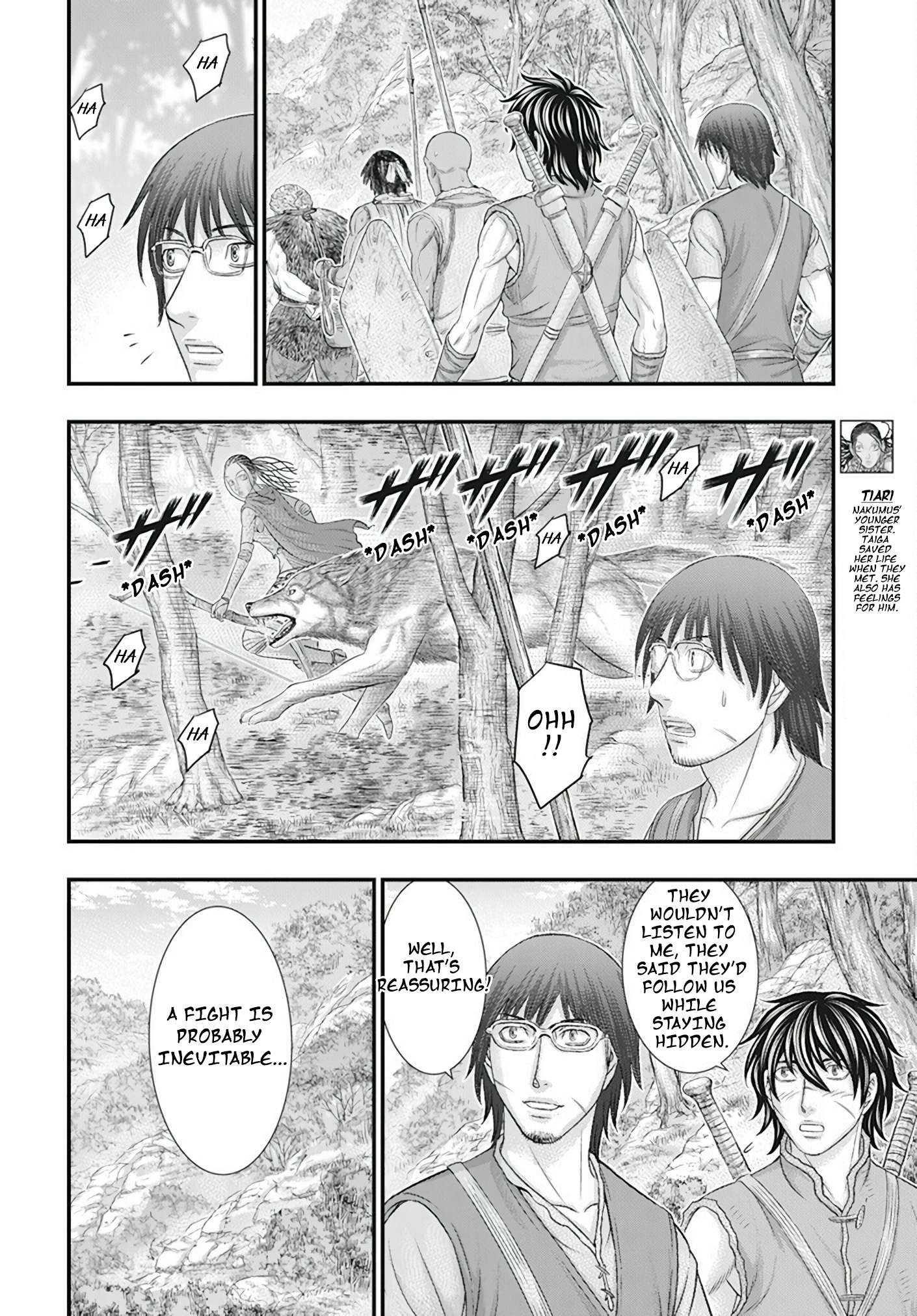 Page 7 of Chapter 105