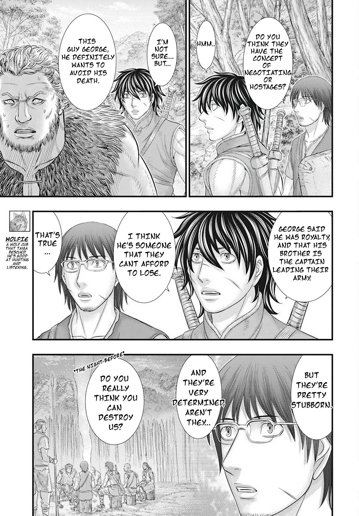 Page 8 of Chapter 105