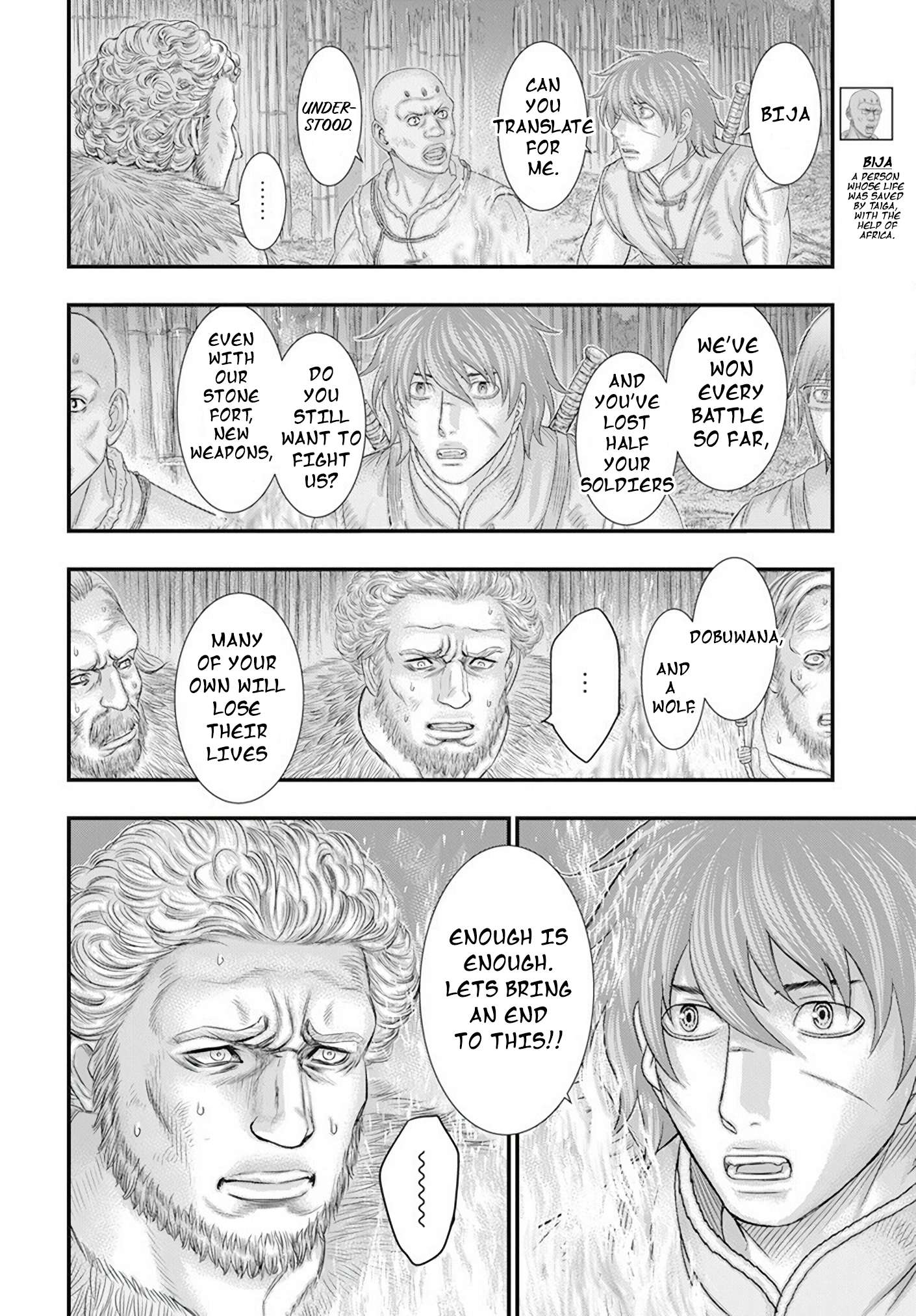 Page 9 of Chapter 105