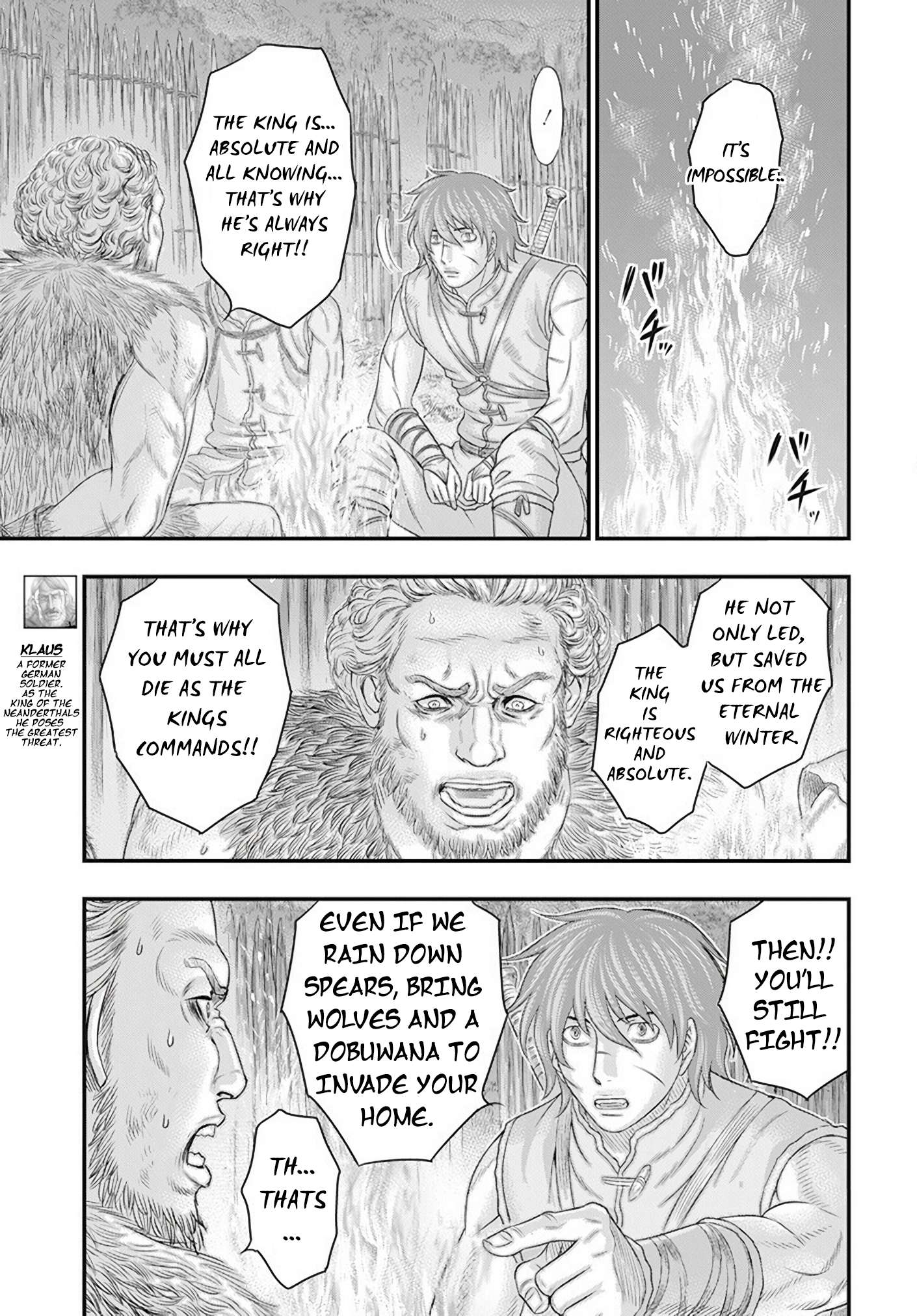Page 10 of Chapter 105