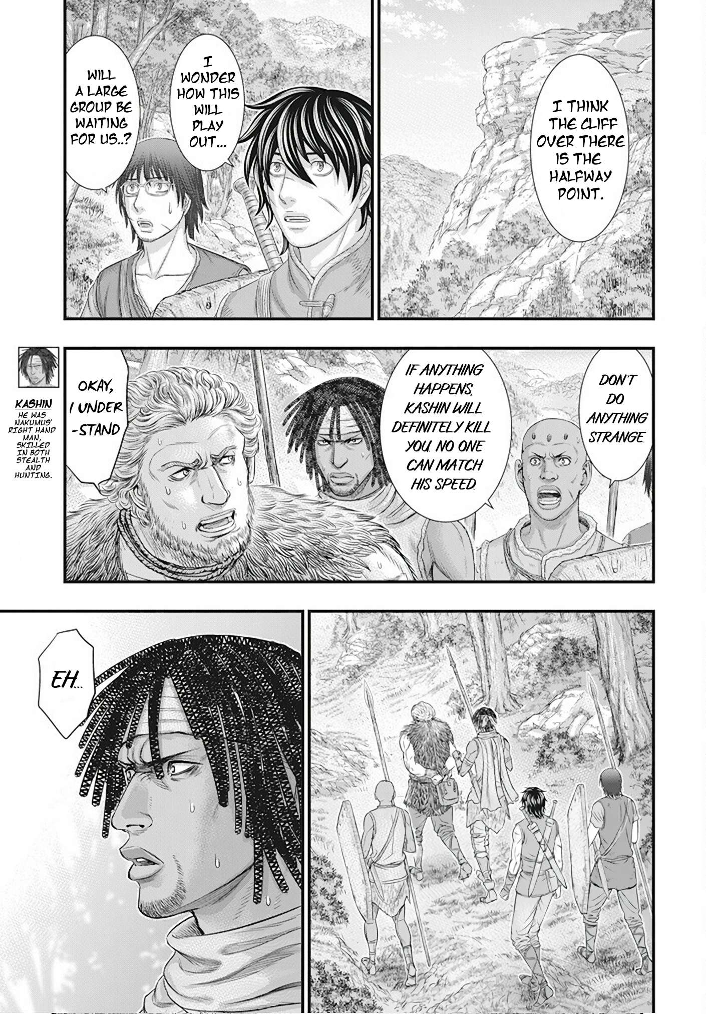Page 12 of Chapter 105