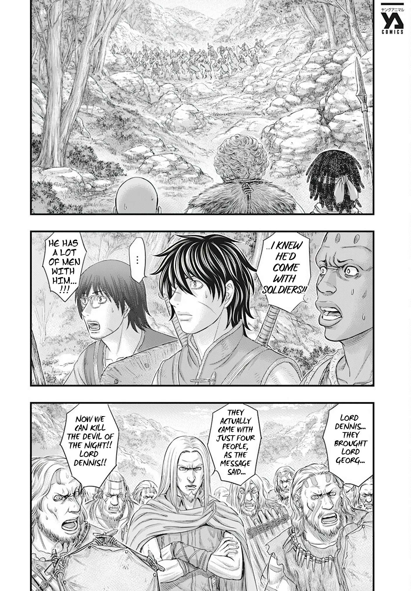 Page 13 of Chapter 105
