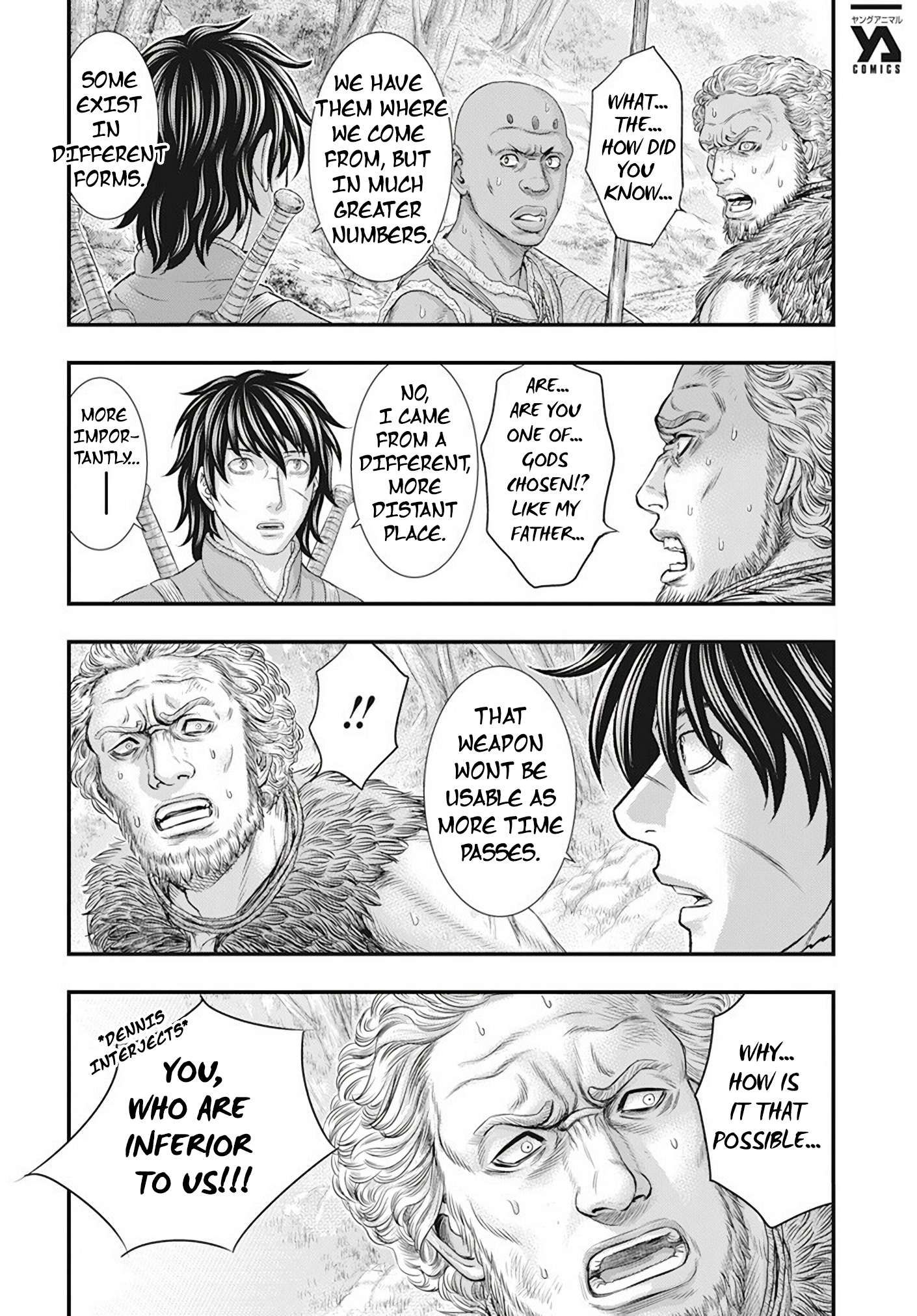Page 15 of Chapter 105