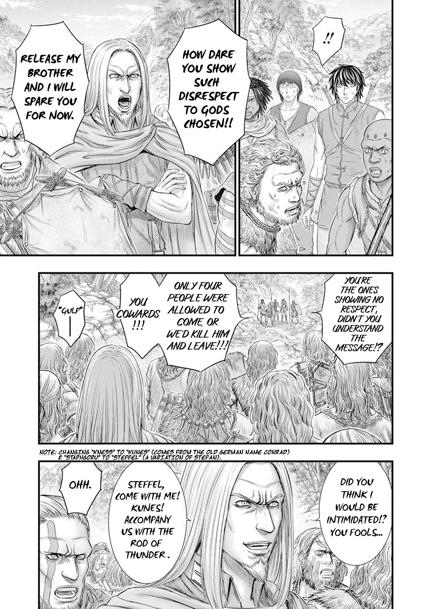 Page 16 of Chapter 105