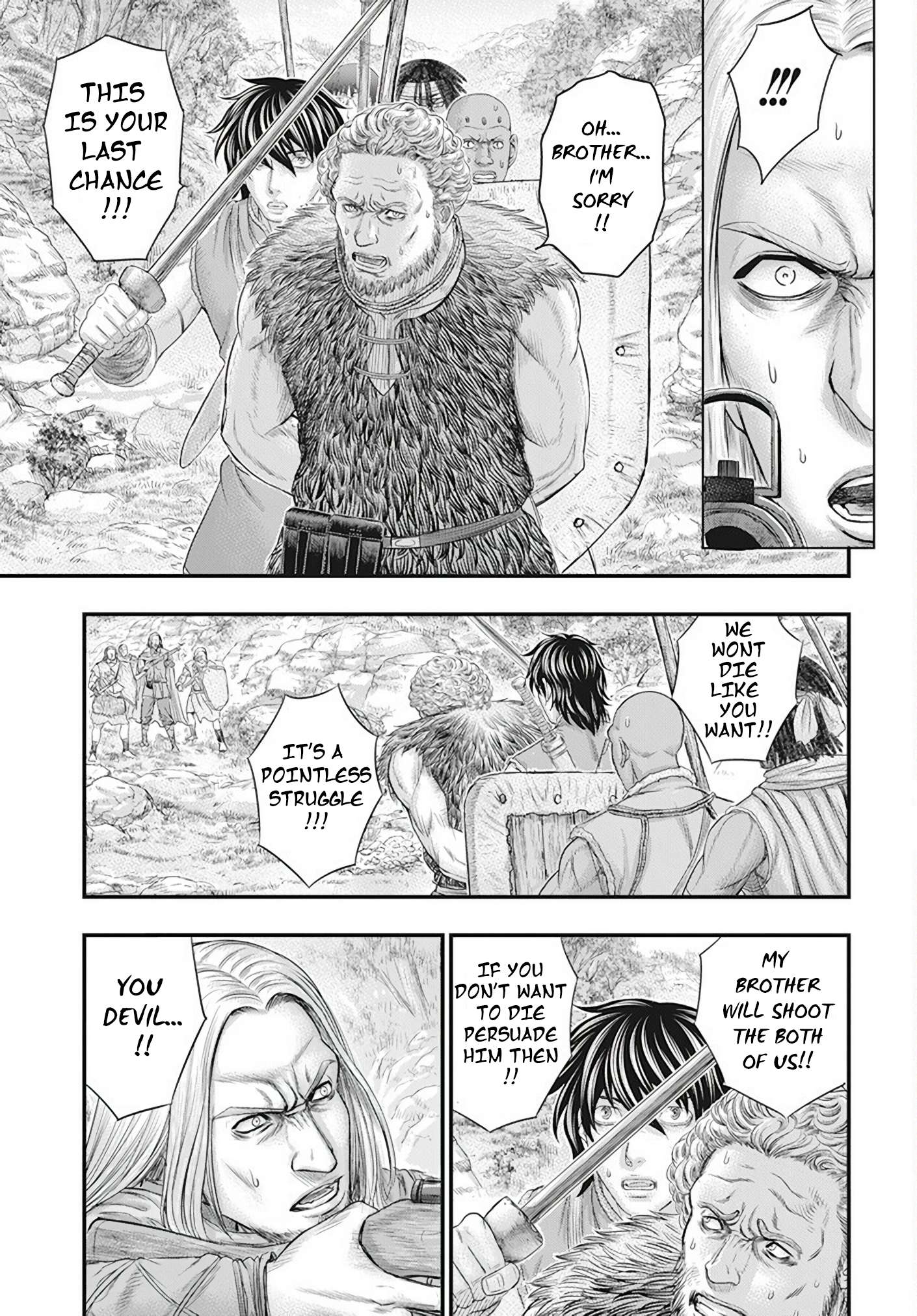 Page 20 of Chapter 105
