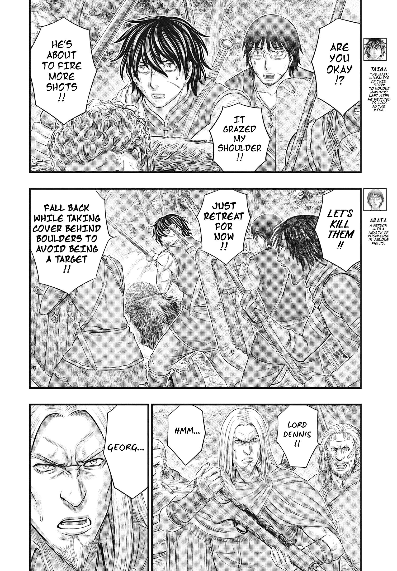 Page 3 of Chapter 106