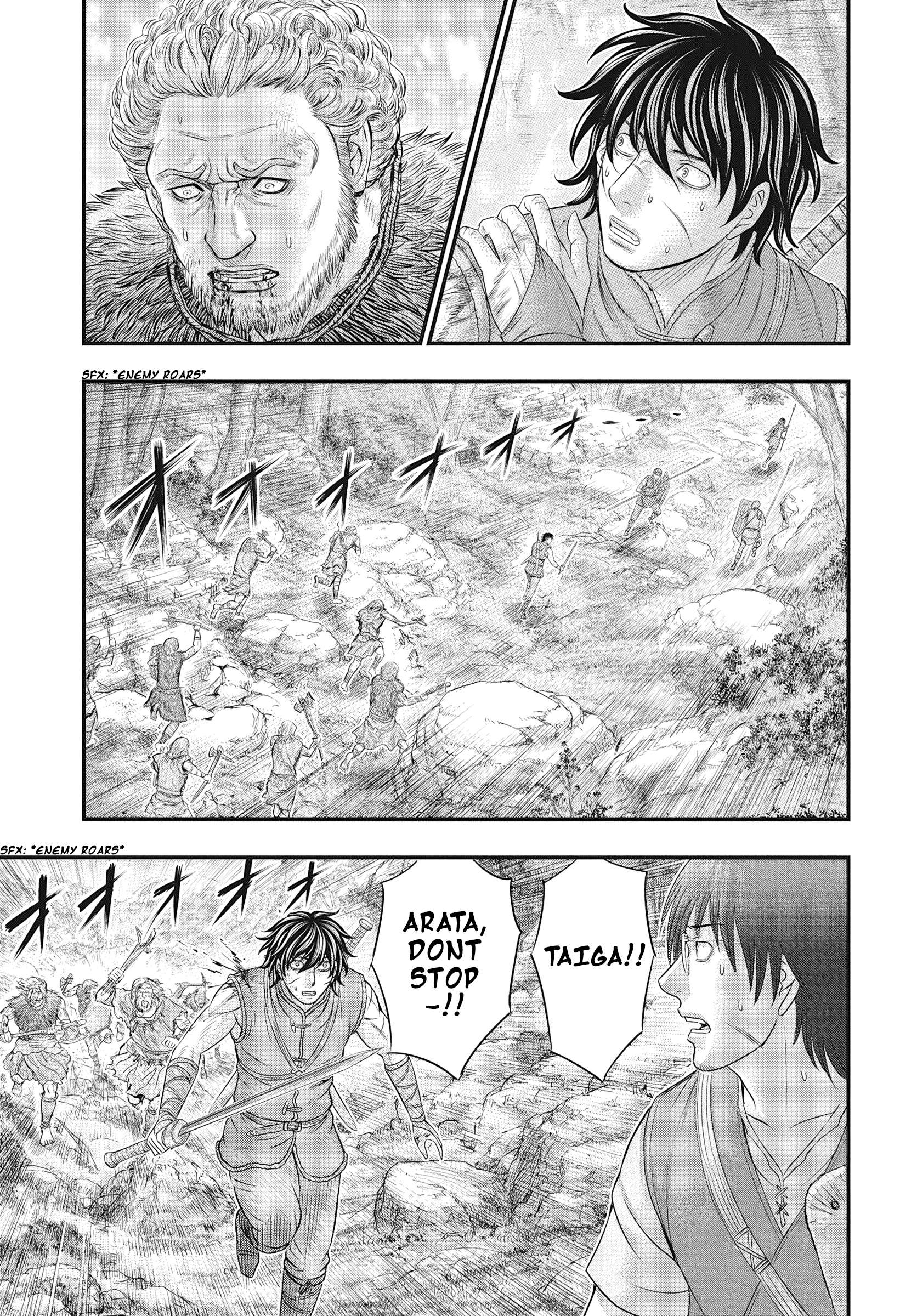Page 6 of Chapter 106