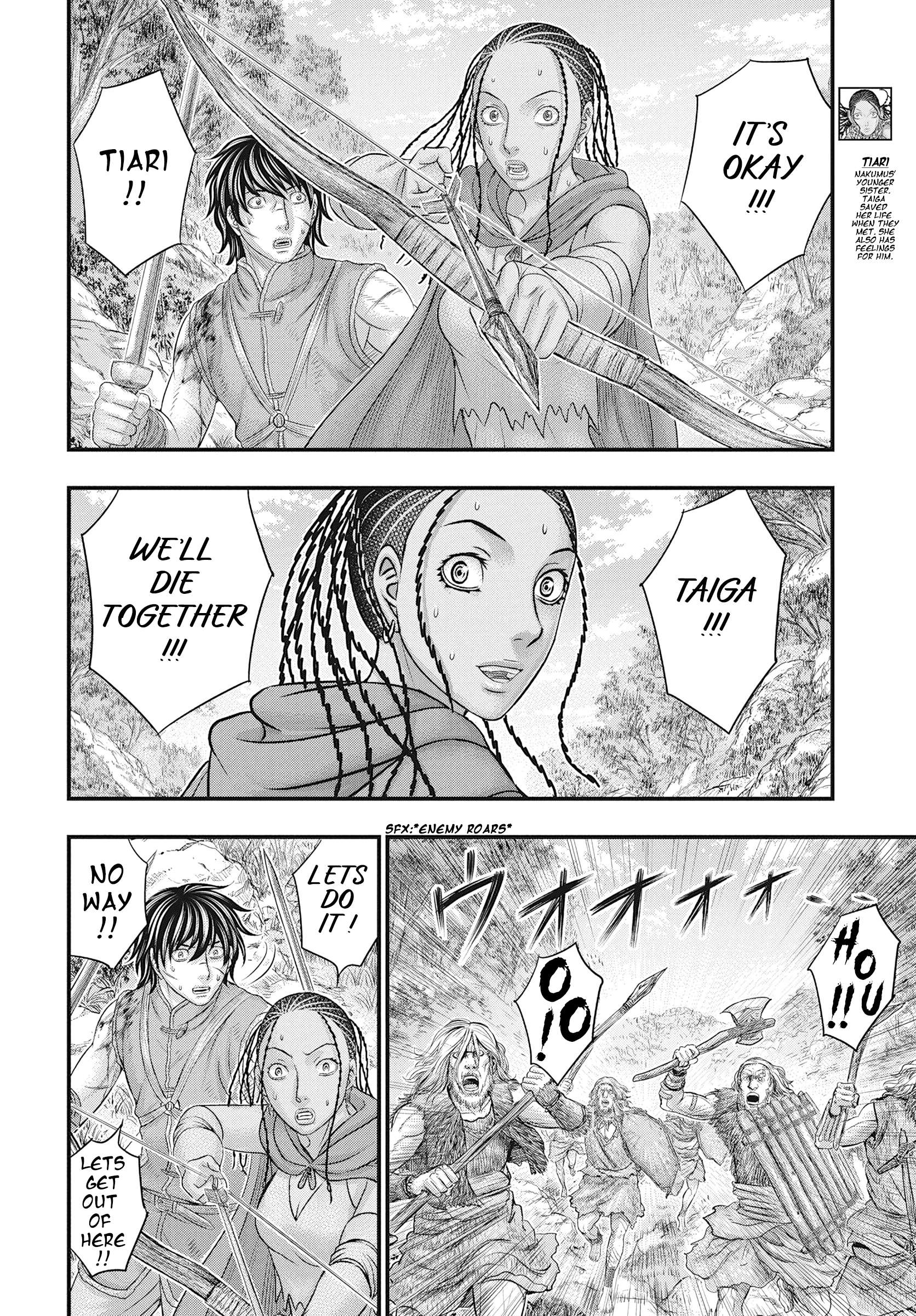 Page 11 of Chapter 106