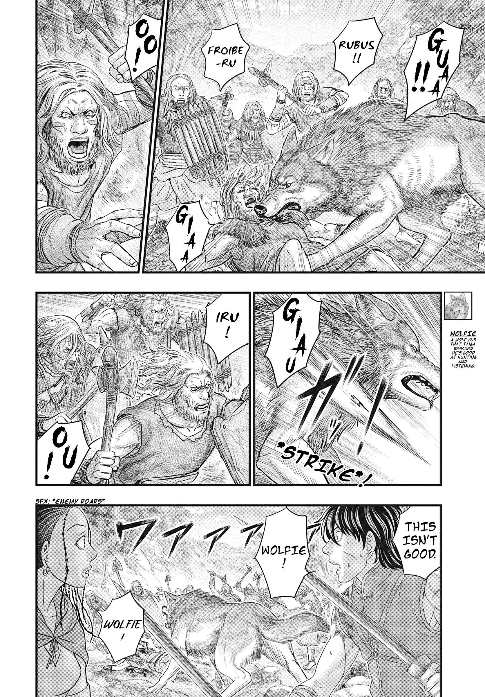 Page 13 of Chapter 106