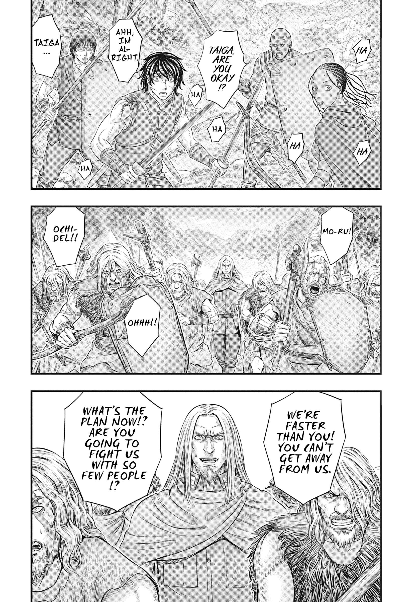 Page 15 of Chapter 106