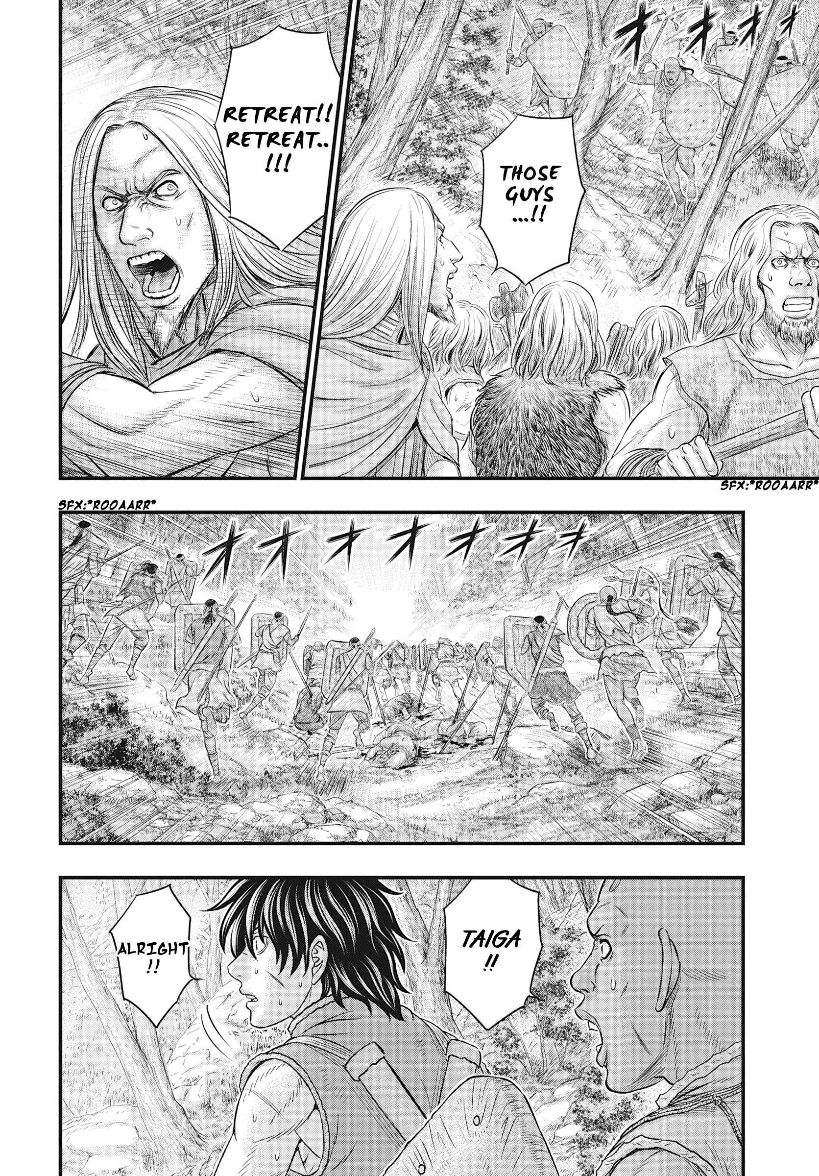 Page 19 of Chapter 106