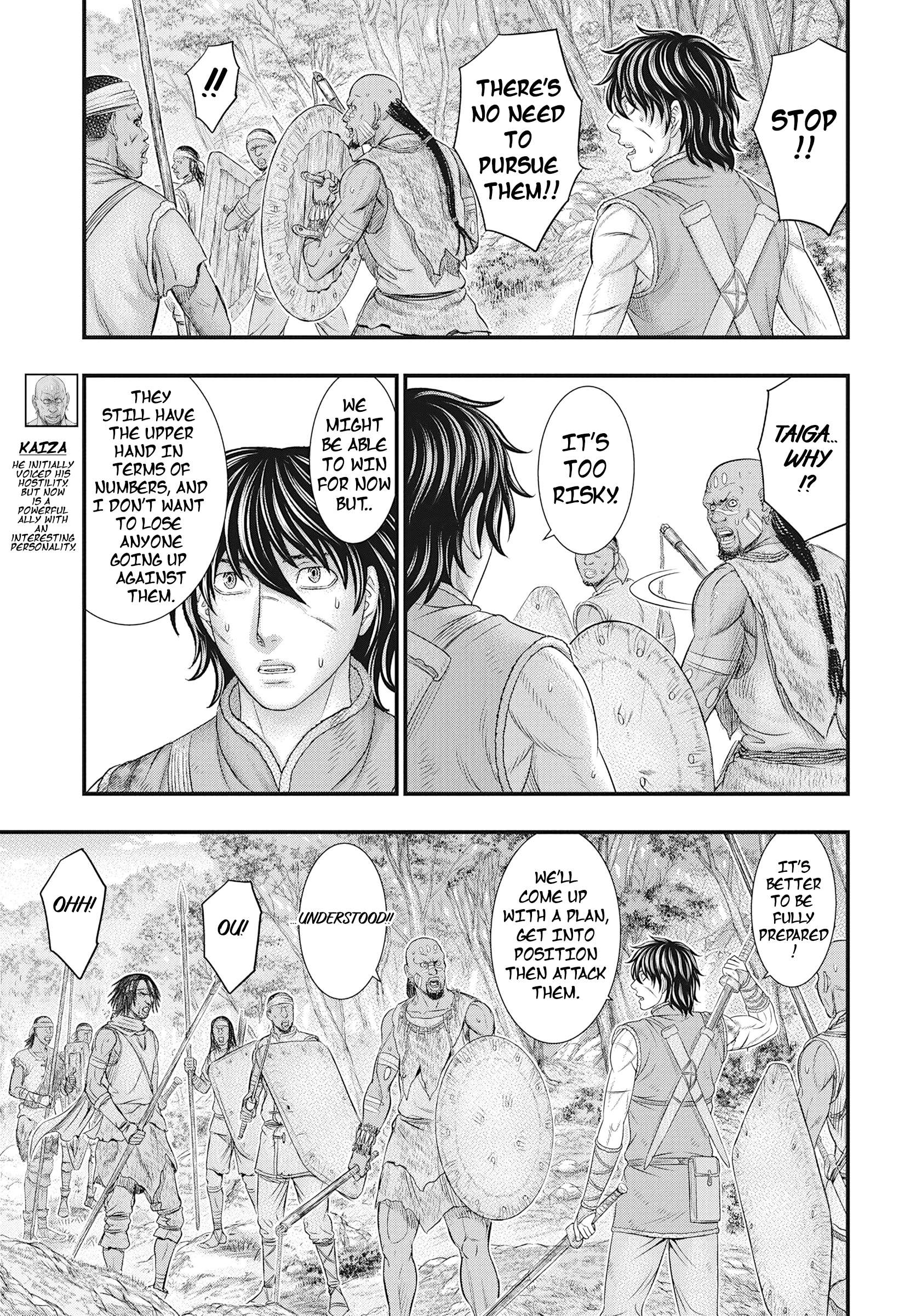 Page 20 of Chapter 106