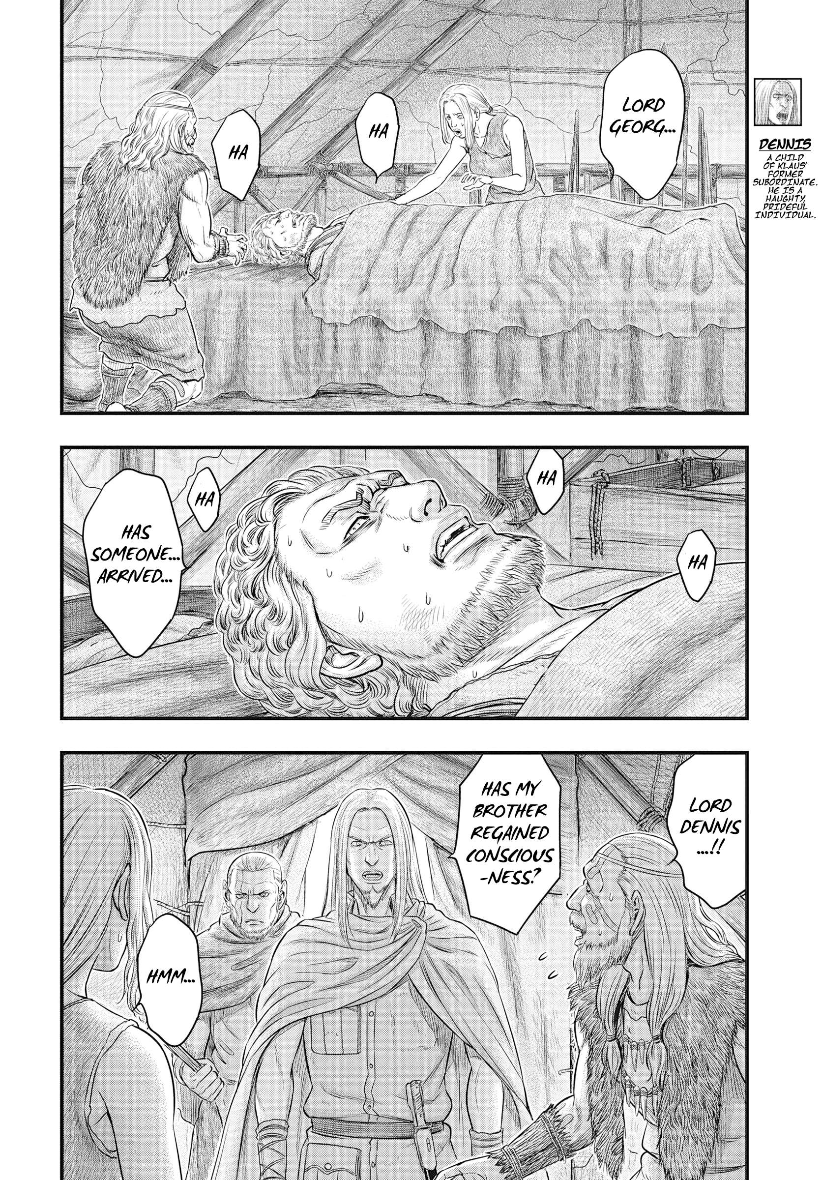 Page 3 of Chapter 107