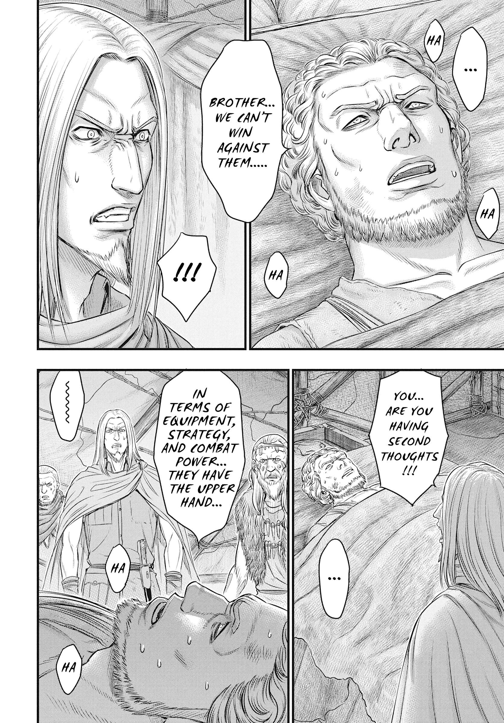Page 5 of Chapter 107