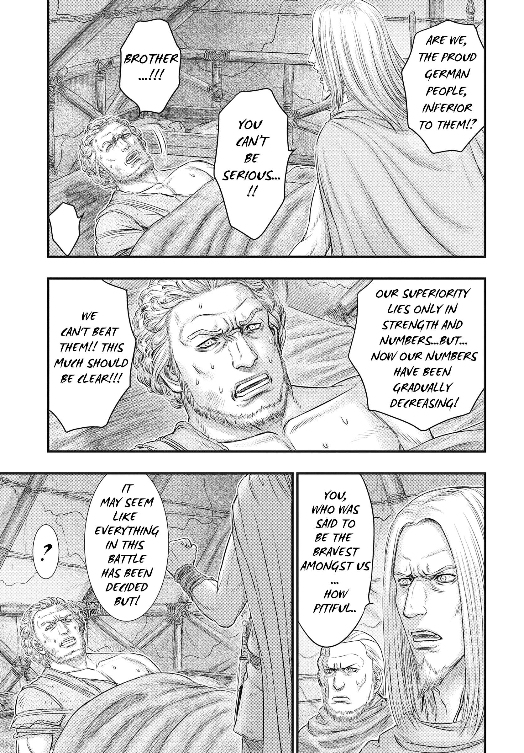 Page 6 of Chapter 107