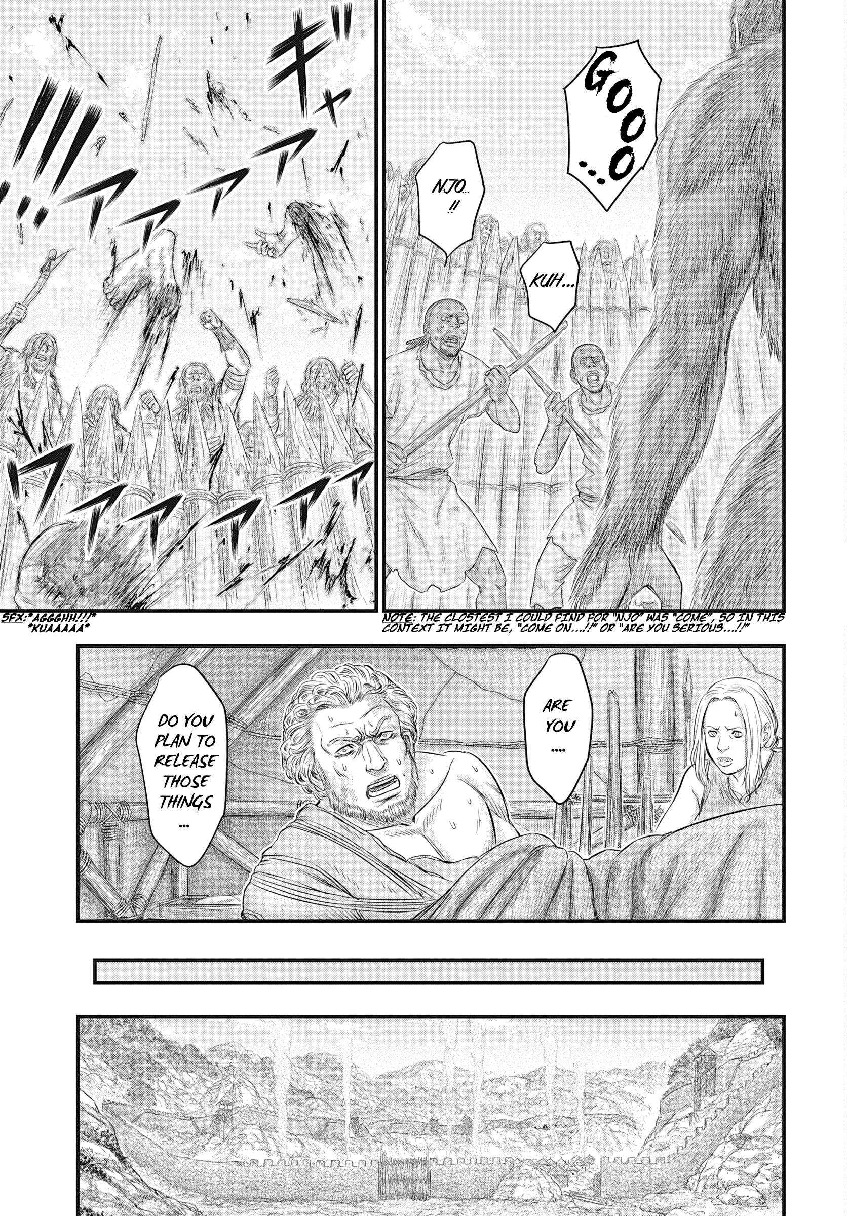 Page 10 of Chapter 107