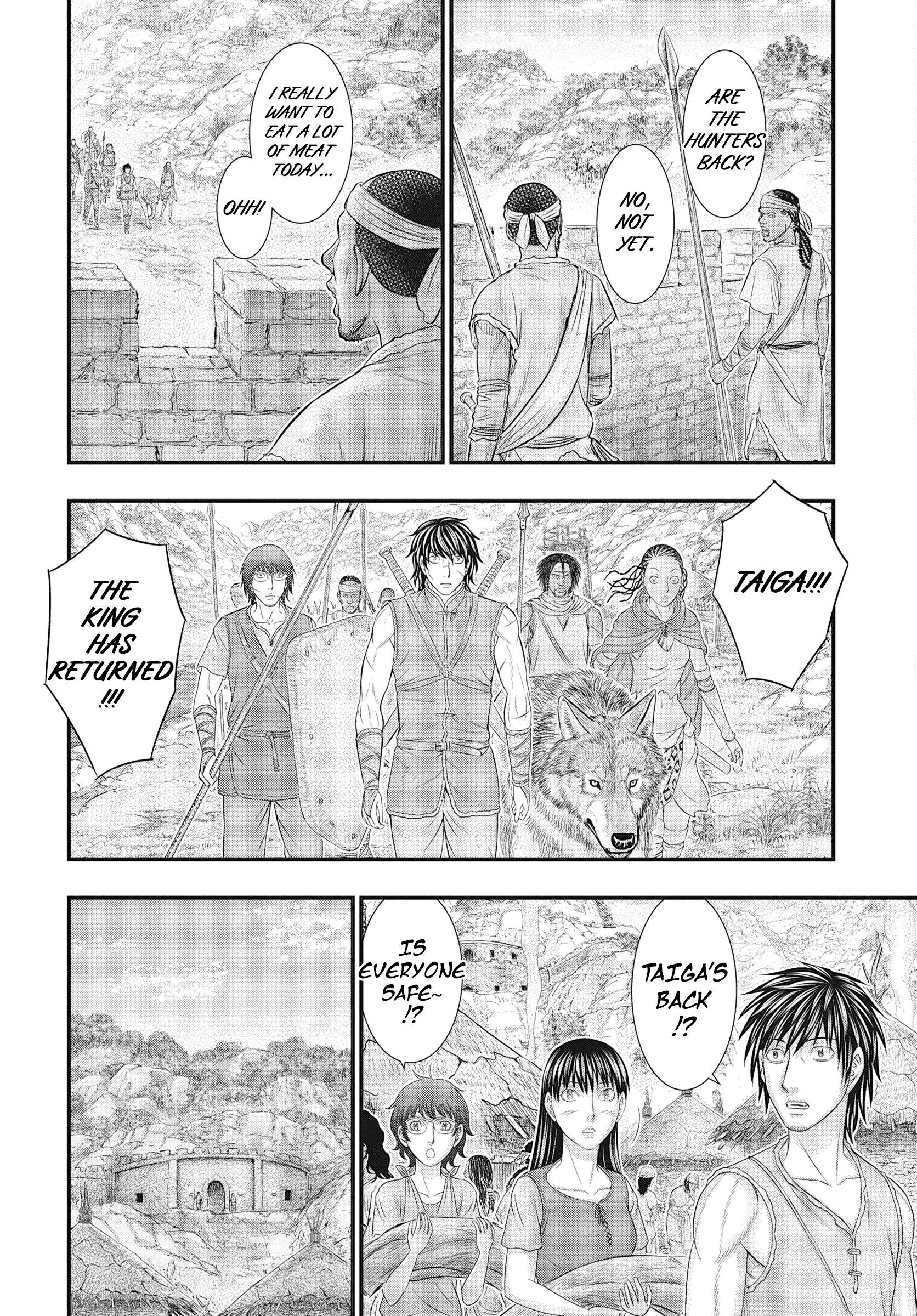 Page 11 of Chapter 107