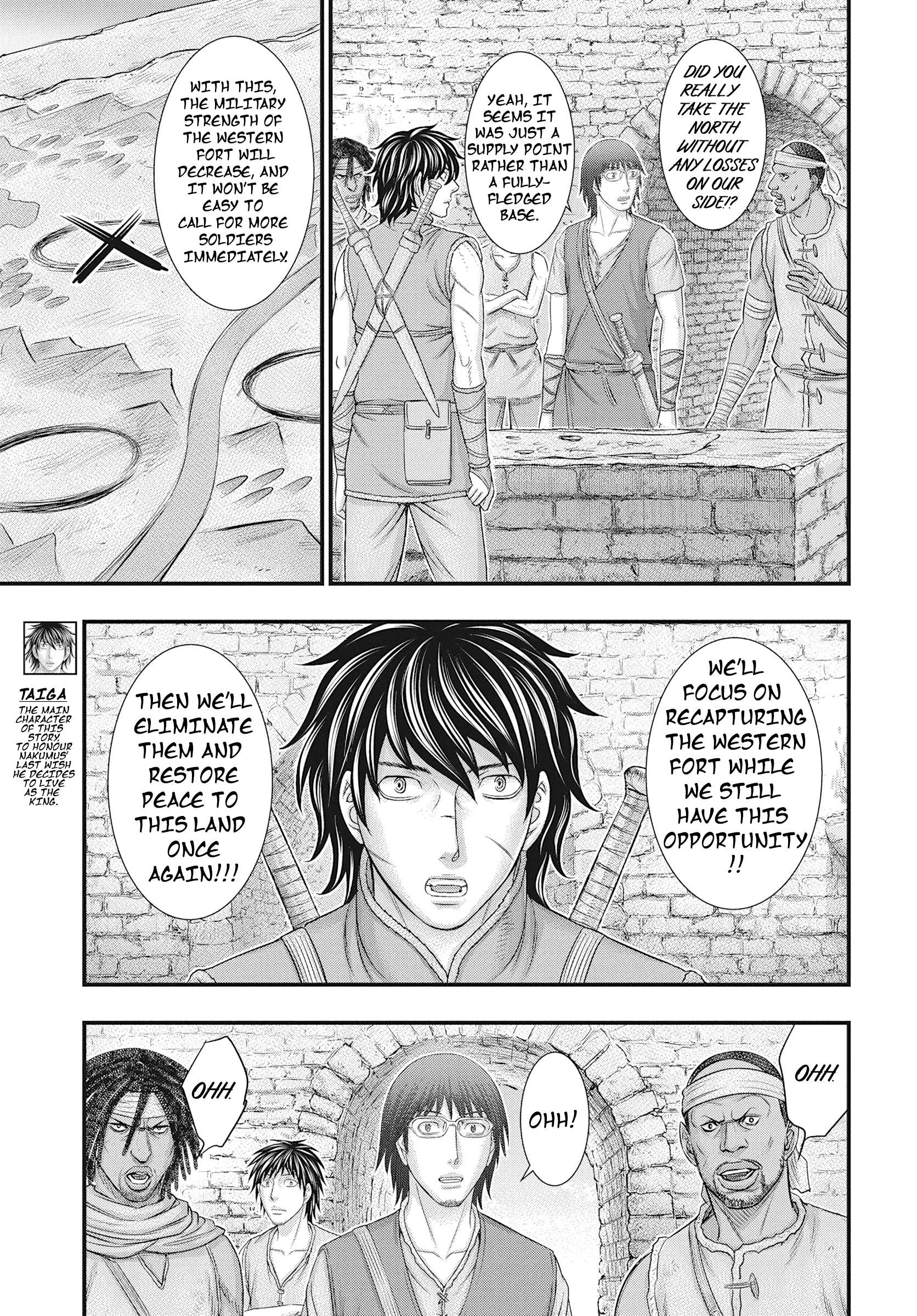 Page 12 of Chapter 107