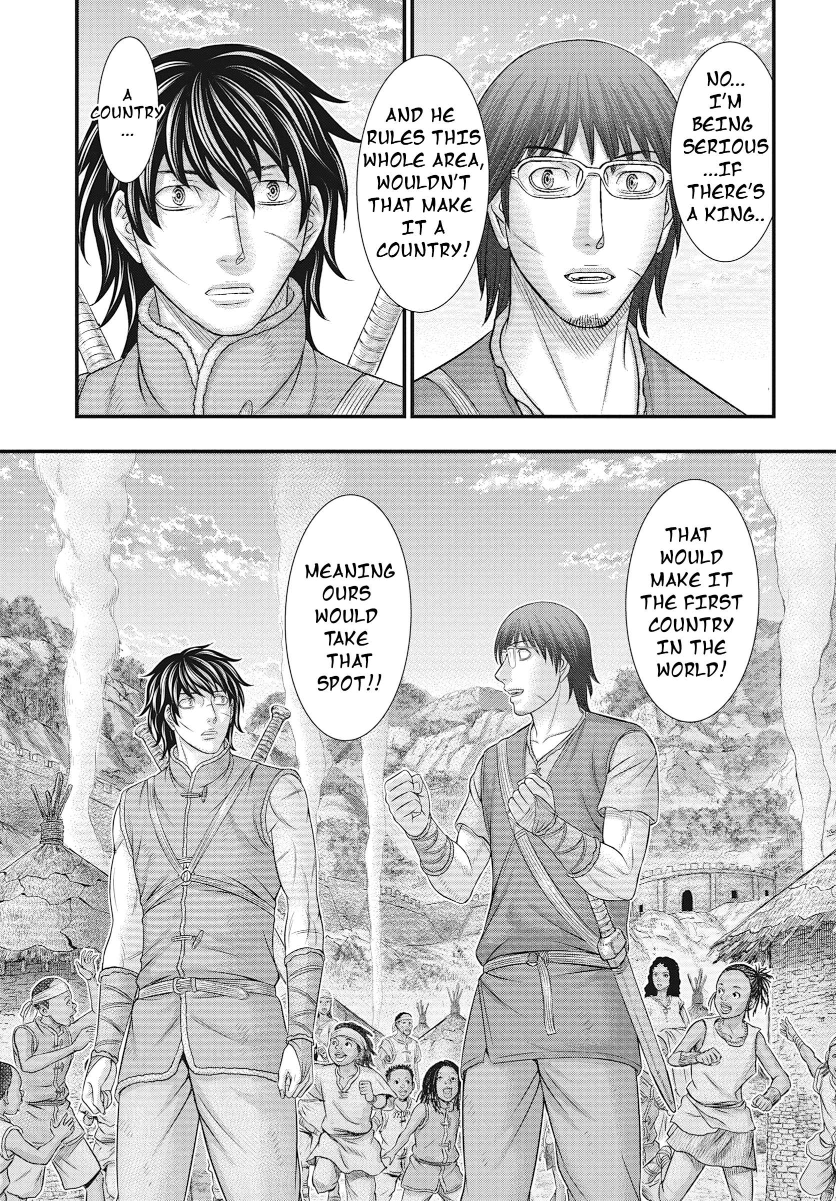 Page 14 of Chapter 107