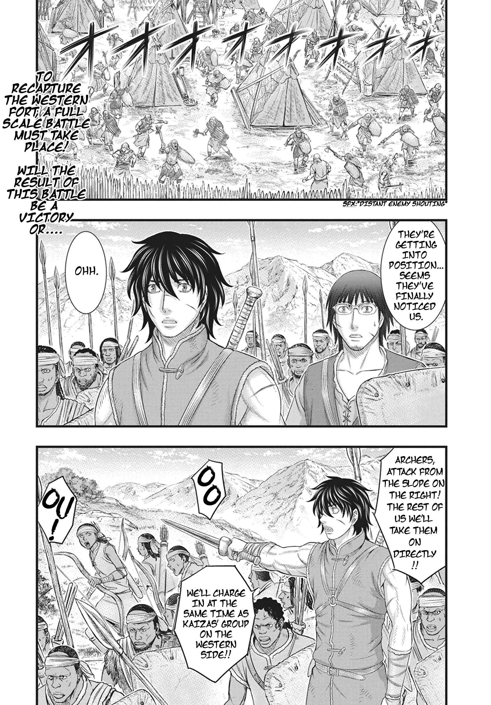 Page 3 of Chapter 108