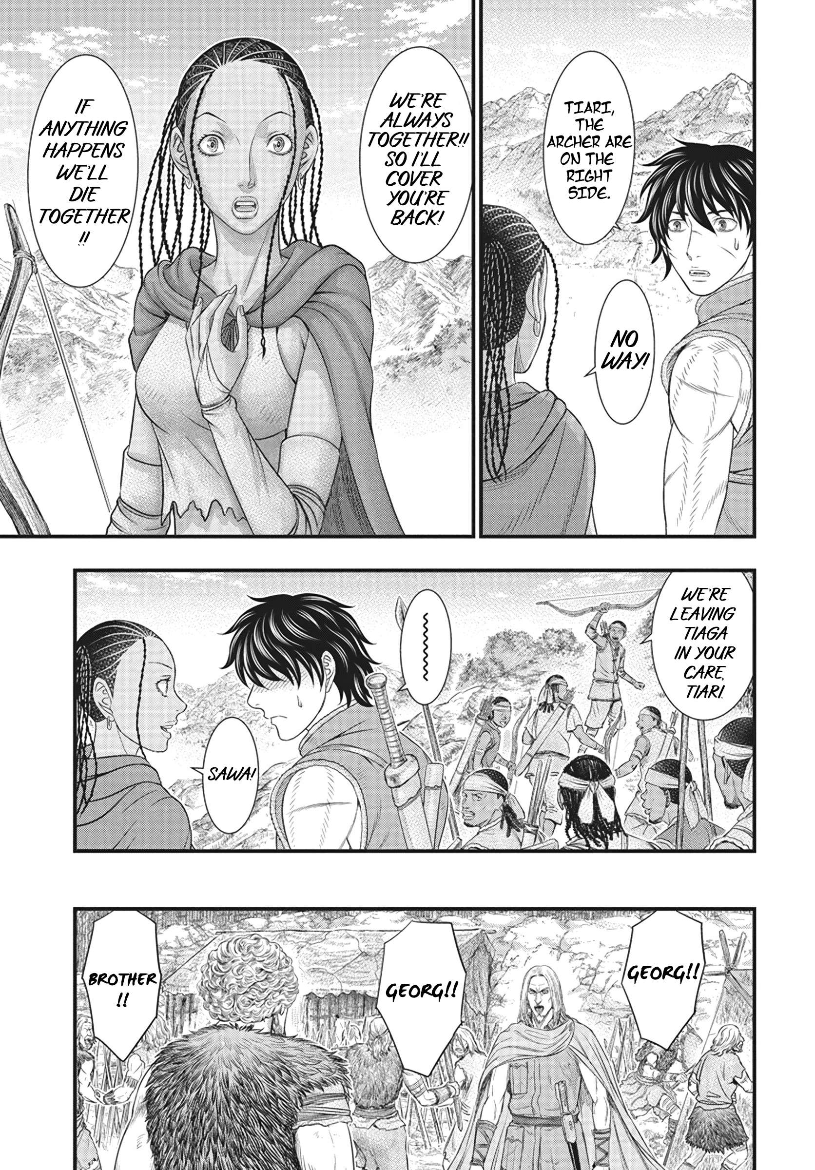 Page 4 of Chapter 108