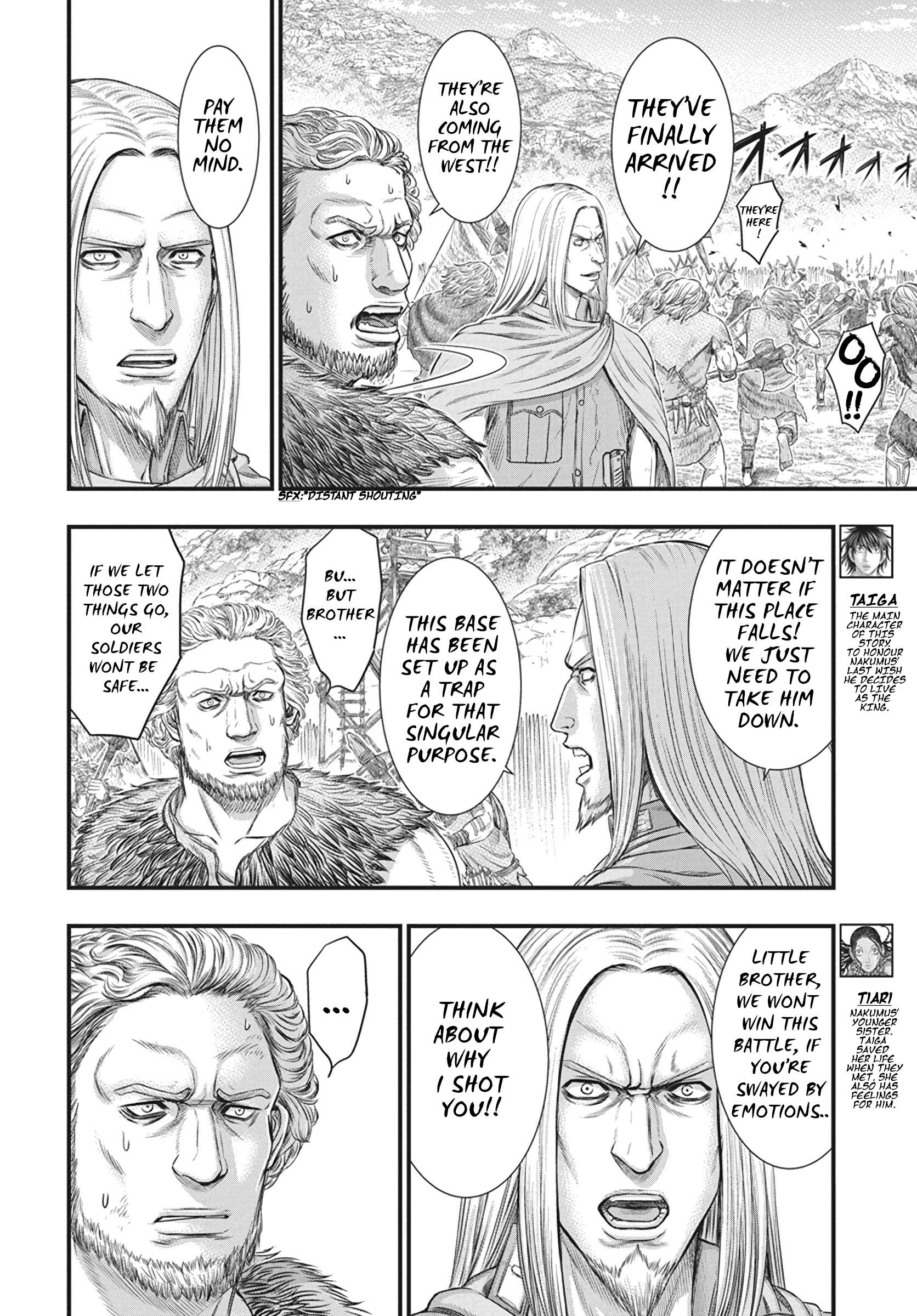 Page 5 of Chapter 108