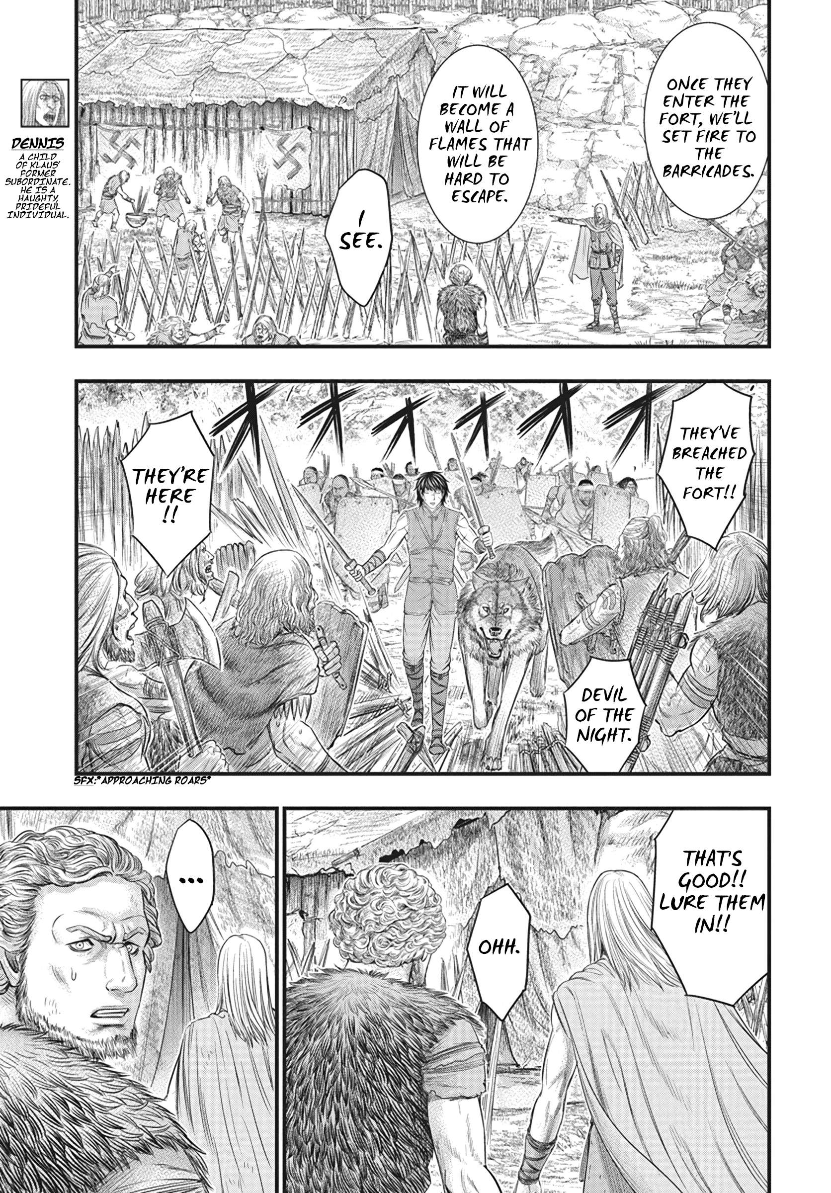 Page 6 of Chapter 108