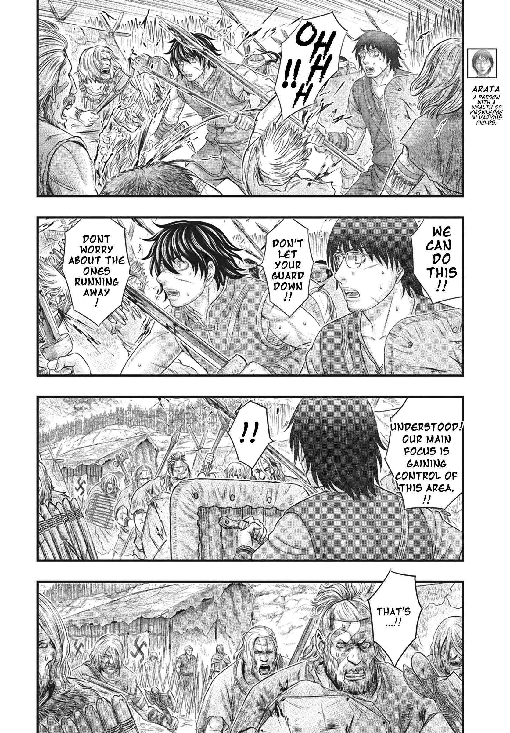 Page 7 of Chapter 108