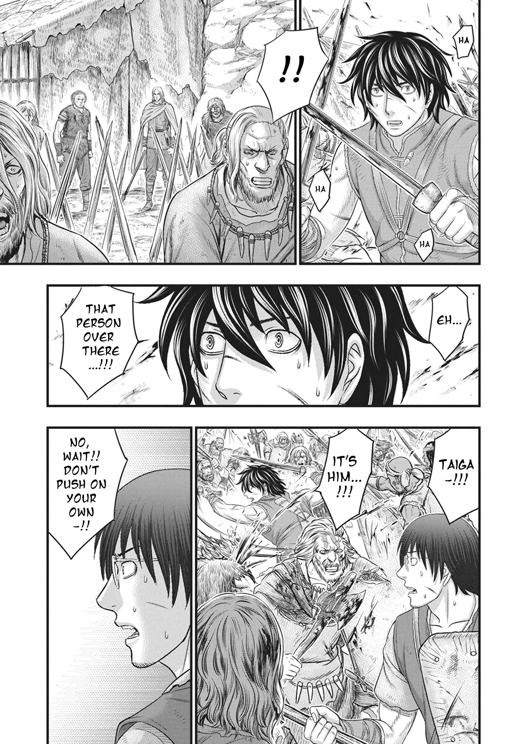 Page 8 of Chapter 108