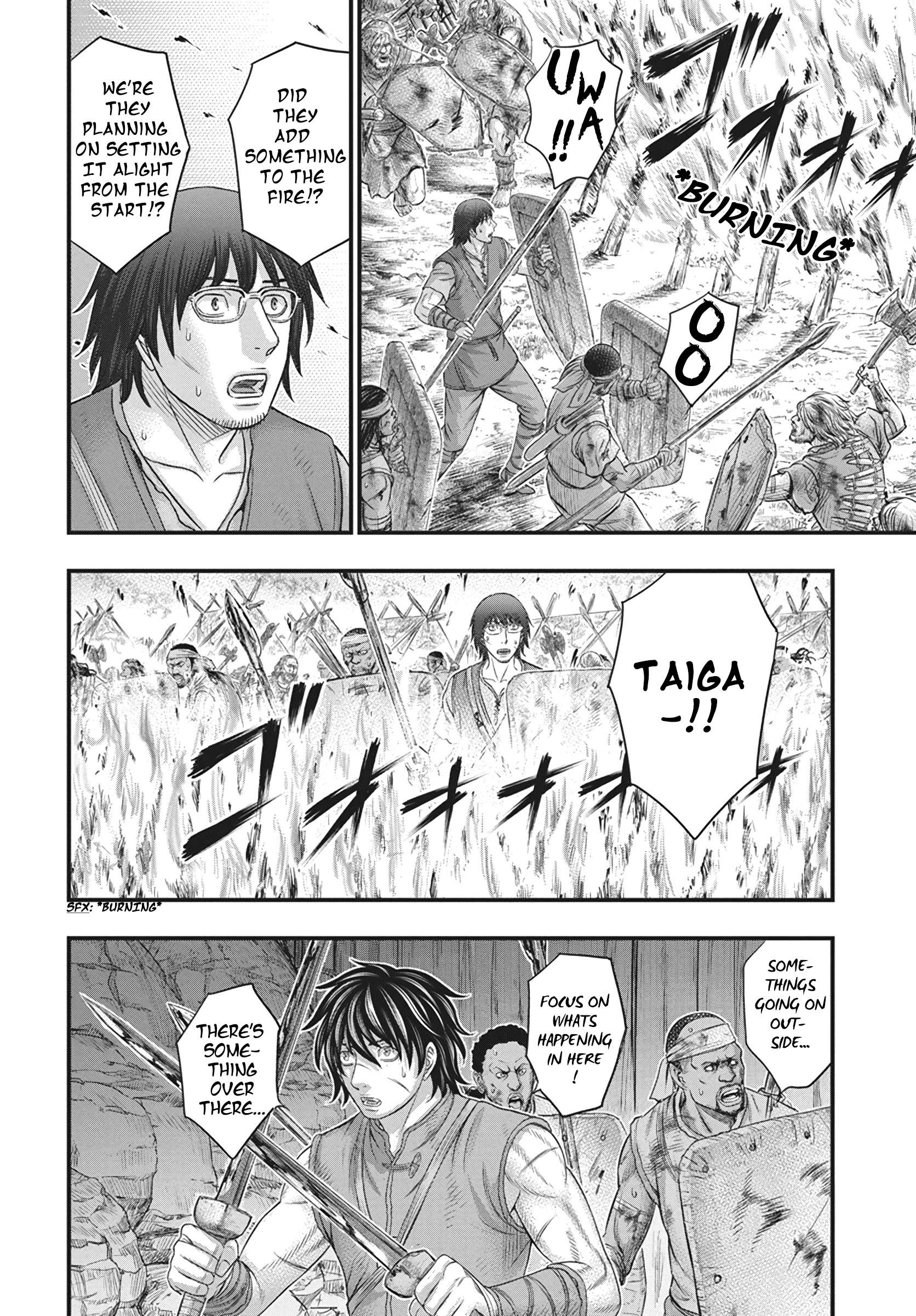 Page 11 of Chapter 108