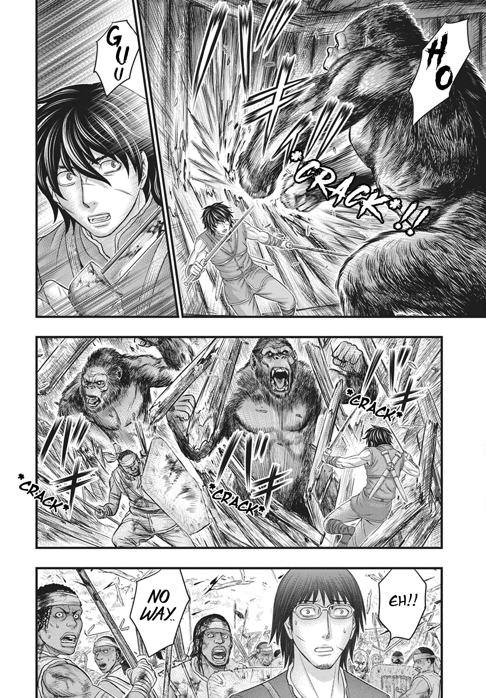 Page 15 of Chapter 108