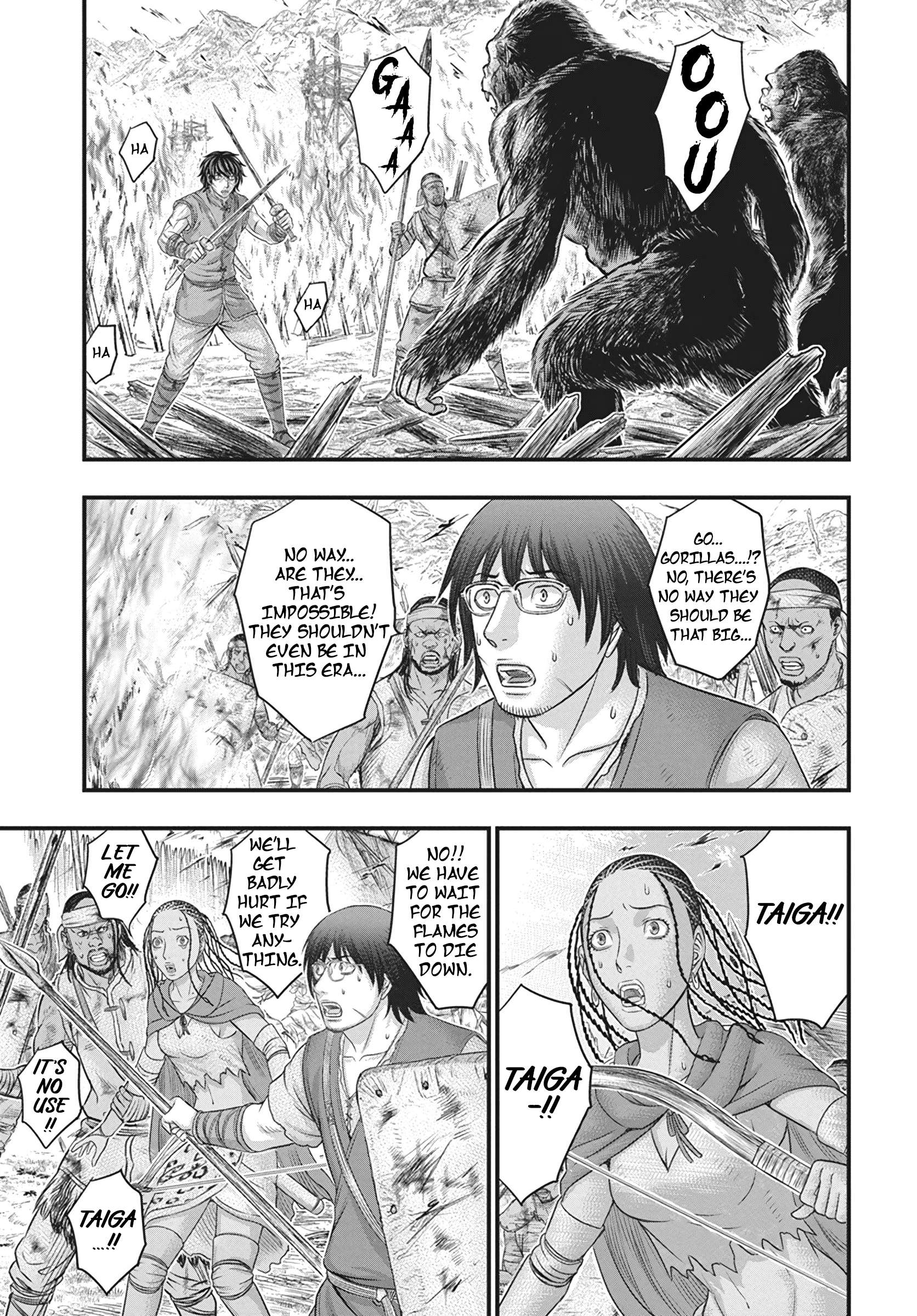 Page 16 of Chapter 108