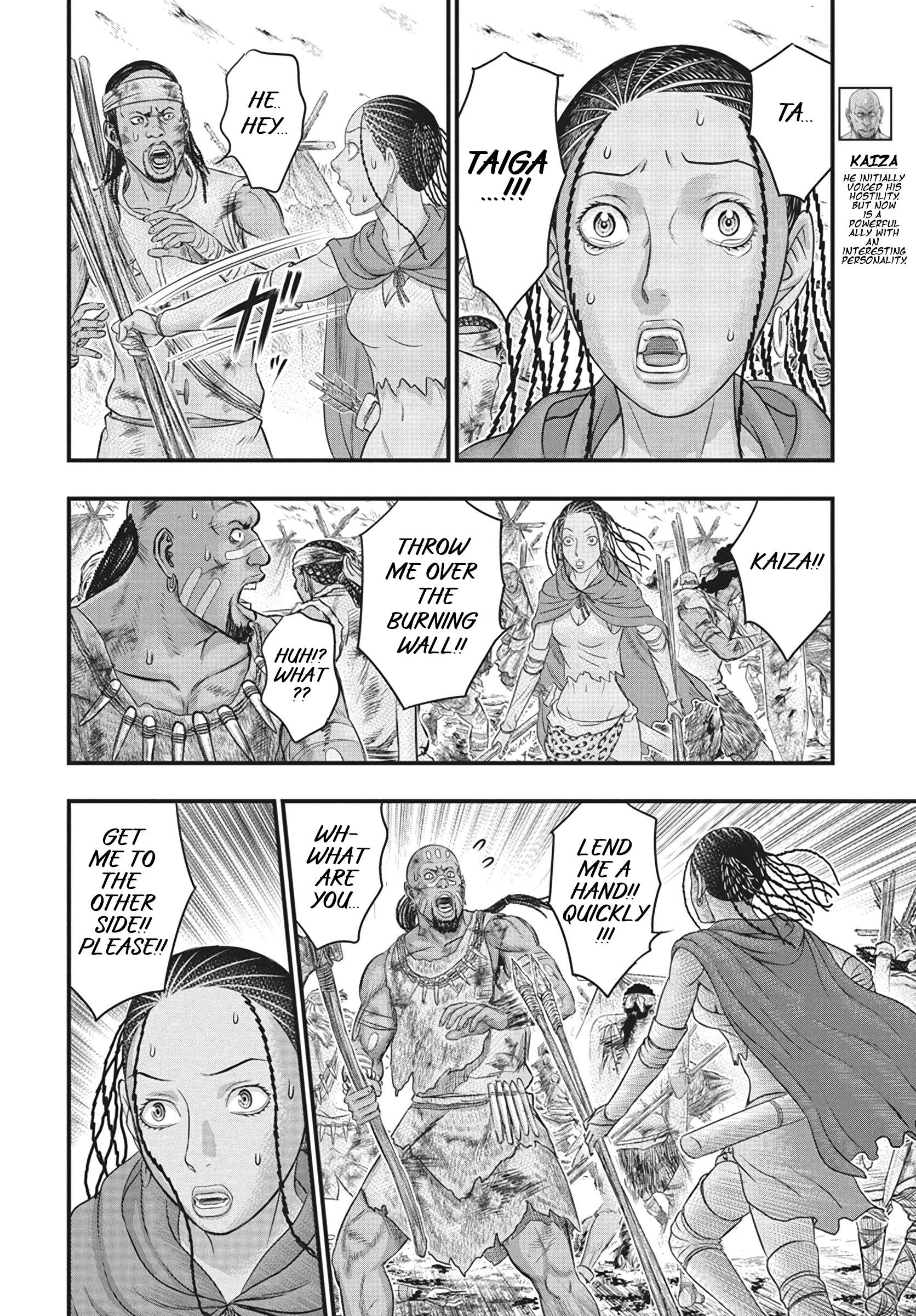Page 19 of Chapter 108
