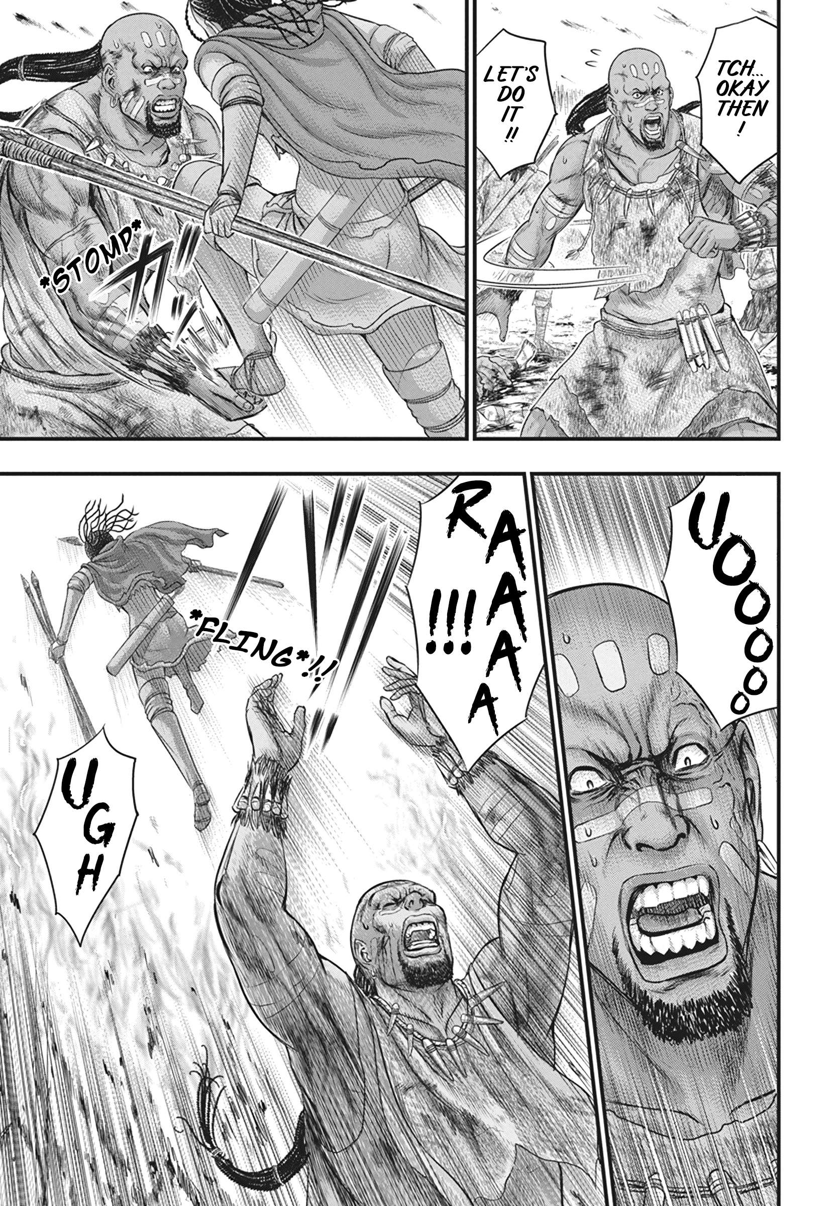Page 20 of Chapter 108