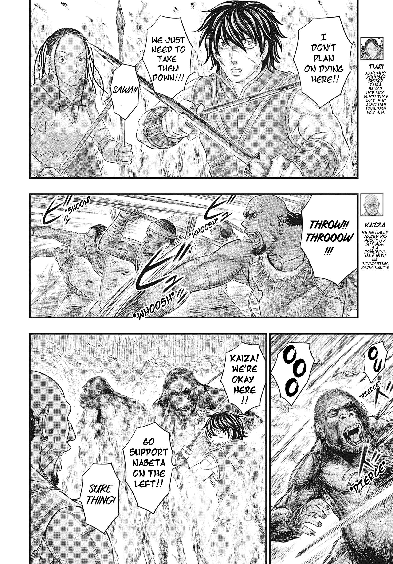 Page 6 of Chapter 109