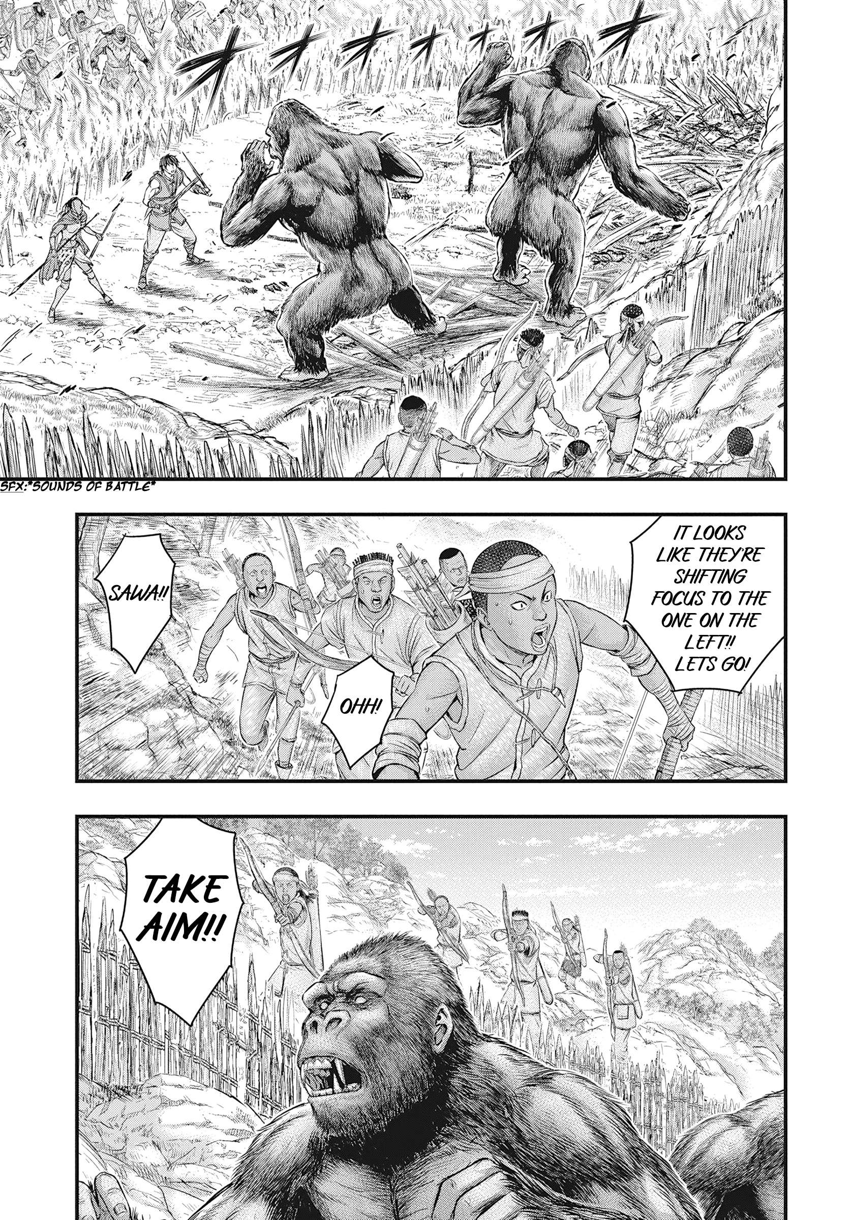 Page 7 of Chapter 109