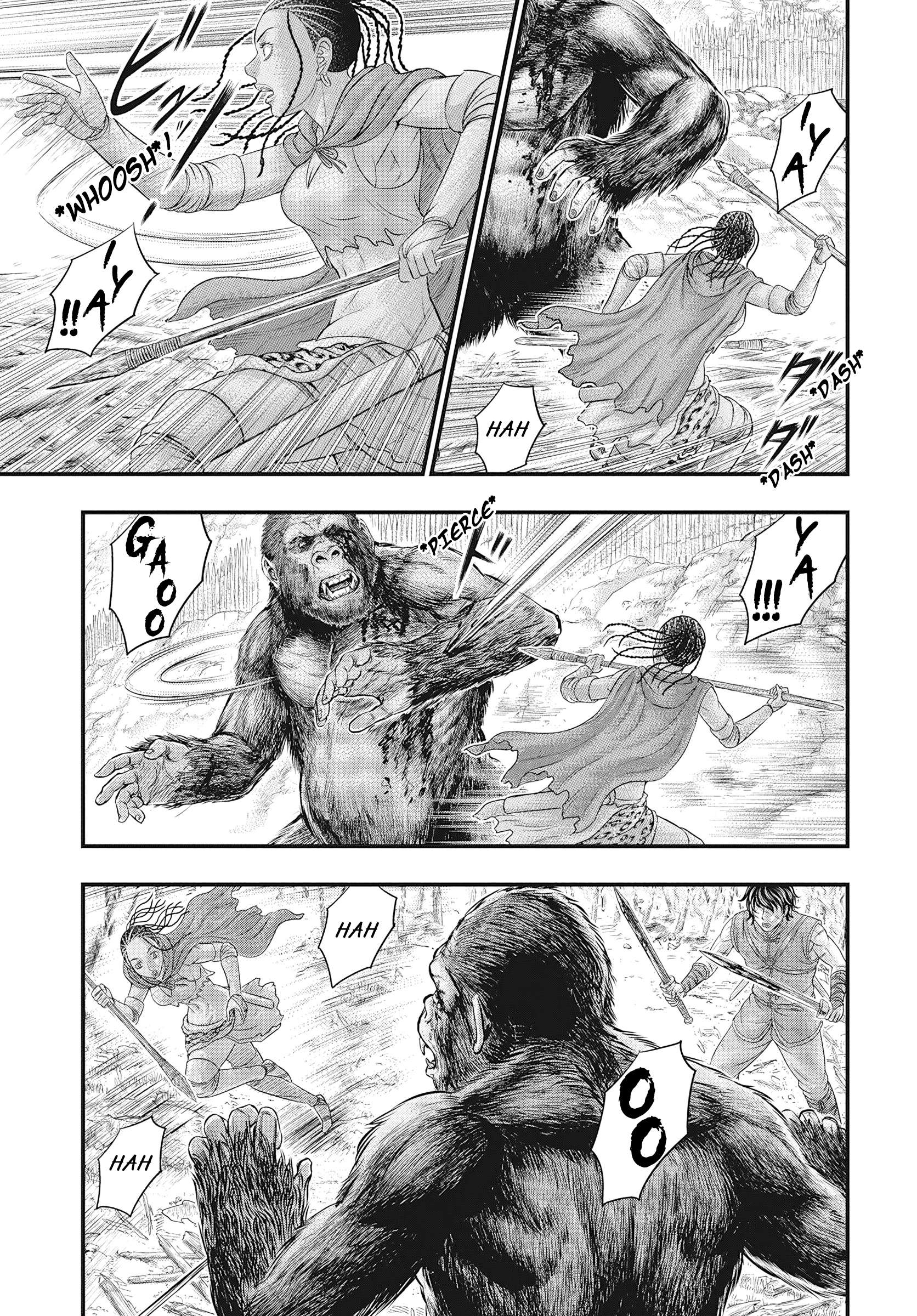 Page 11 of Chapter 109